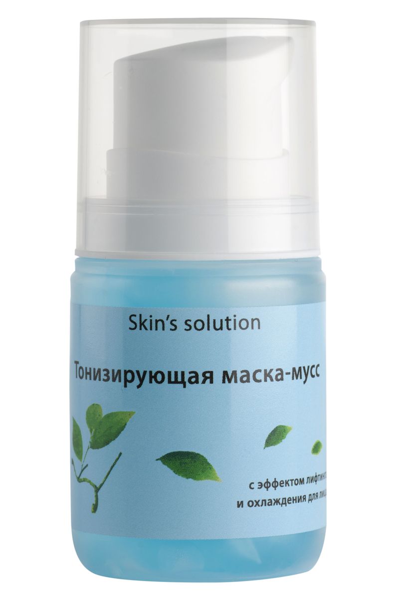 Emansi Тонизирующая маска-мусс с эффектом лифтинга и охлаждения Skins solution, 50 мл1420 Emansi Тонизирующая маска-мусс с эффектом лифтинга и охлаждения Skins solution, 50 мл1420Маска улучшает цвет лица, питает, увлажняет, тонизирует, разглаживает и выравнивает рельеф кожи лица. Восстаавливает водный баланс после пилинга.