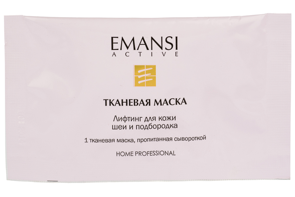 Emansi Тканевая маска лифтинг для для кожи шеи и подбородка Emansi active, 1 процедура2083 Emansi Тканевая маска лифтинг для для кожи шеи и подбородка Emansi active, 1 процедура2083Маска состоит из одной тканевой основы, которая заключена в пакет-саше и пропитана сывороткой. Тканевая основа является пульпой древесины, волокна которой ориентированы таким образом, что полотно плотно прилегает к коже, обеспечивая окклюзию и проникновение активных веществ сыворотки в кожу. Полотно предварительно выкроено по форме подбородка и шеи со специальными отверстиями для ушей. Три корректора овала лица: Трипептид* Карнитин Гидролизованная поперечно сшитая гиалуроновая кислота с очень низкой молекулярной массой**** активизирует образование гиалуроновой кислоты в дерме и эпидермисе, подтягивая лицо без инъекций и уплотняя кожу Фактор выравнивания тона кожи: Глабридин корней лакричника выравнивает тон кожи после УФ-индуцированной пигментации** Стабилизатор питания и увлажнения: Алоэ вера гель*** увлажняет по естественному механизму Действие клинически доказано компанией: *Lipotec, Испания **Nikkol, Япония ***Mexi Aloe lab., Южная Корея ****Evonik,...