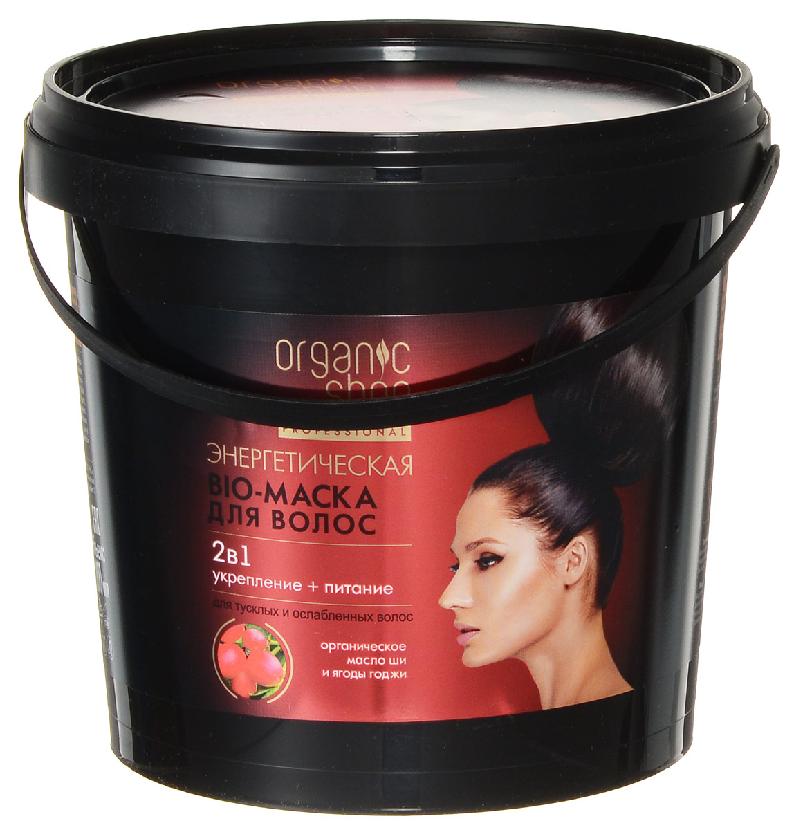 Organic Shop Professional Маска-био энергетическая для волос, 1000 мл0861-12-5285 Organic Shop Professional Маска-био энергетическая для волос, 1000 мл0861-12-5285Энергетическая био-маска позволяет мгновенно преобразить тусклые и ослабленные волосы в домашних условиях и сделать их красивыми и блестящими, как после посещения косметического салона. Натуральная формула 2 в 1 оказывает мощный профессиональный эффект, наполняя волосы жизненной силой и укрепляя их по всей длине. Сочетание натуральных компонентов помогает реструктурировать повреждения, заполняя пористость и ремонтируя поврежденные участки кутикулы. Органическое масло ши обеспечивает волосам необходимое питание, восстанавливает гидролипидную пленку волоса, выравнивая его по всей длине. Ягоды годжи содержат биотин и бета-каротин, которые эффективно укрепляют волосяные луковицы, предотвращая выпадение волос и делая их густыми, объемными и удивительно крепкими