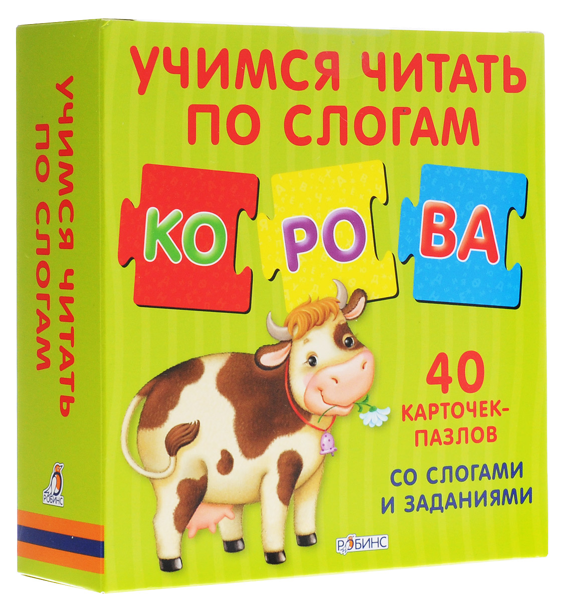 Робинс Обучающая игра Учимся читать по слогам9785436602202 Робинс Обучающая игра Учимся читать по слогам9785436602202Обучающая игра Робинс Учимся читать по слогам - это набор обучающих и развивающих карточек-пазлов, с помощью которых ваш ребенок легко и быстро научится читать и складывать слова самостоятельно и пополнит свой словарный запас. В чем особенности набора: Это карточки, которые предназначены для детей уже знающих алфавит. На каждой из карточек набора с одной стороны нарисована картинка-слово, а с другой какой-либо слог (на некоторых - просто буква). Ребенок, назвав слово, может собрать его при помощи карточек со слогами. Когда он будет искать карточку с нужным слогом, просите его читать слоги и на других карточках: запоминание букв и слогов будет эффективнее. В наборе 40 двусторонних карточек-пазлов со слогами и картинками. Карточки можно соединять между собой, составляя слова по картинкам. Игра повышает словарный запас ребенка, способствует развитию мелкой моторики..