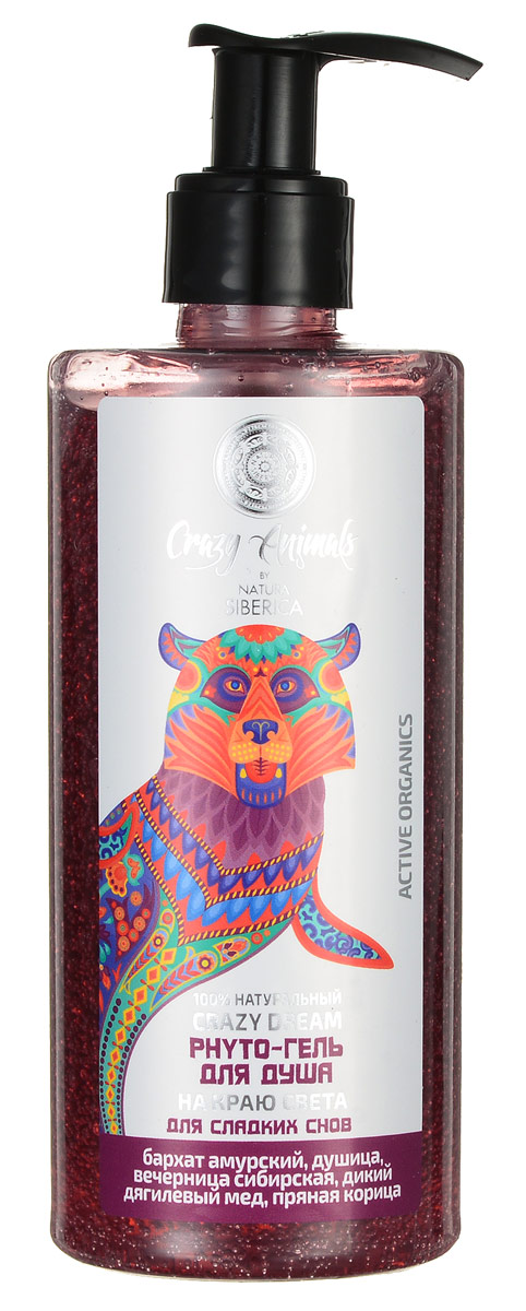 Natura Siberica Crazy Animals Гель-фито для душа На краю света, 300 мл086-15-36039 Natura Siberica Crazy Animals Гель-фито для душа На краю света, 300 мл086-15-36039Ласковый и убаюкивающий, как сладкий сон, PHYTO-ГЕЛЬ ДЛЯ ДУША на основе полезных диких трав Сибири и Алтая. Расслабляющий аромат геля позволит скинуть напряжение дня и отдаться вечерней неге. Нежная и воздушная текстура мягко очищает и увлажняет кожу, делая ее шелковистой и гладкой. Бархат амурский содержит рекордное количество витаминов и эфирных масел, которые способствуют быстрому и эффективному обновлению кожи. Горы Алтая подарили нам уникальное растение - душицу. Она обладает разогревающим и стимулирующим действием, эффективно восстанавливая кожу. В диких сибирских лесах произрастает вечерница сибирская, которая способствует моментальному увлажнению и омолаживанию кожи за счет повышенного содержания природных антиоксидантов. Дикий дягилевый мед обладает невероятным лечебным эффектом, восстанавливая кожу и делая ее мягкой и эластичной. Аромат пряной корицы расслабляет и убаюкивает, погружая в сладкую негу и блаженство, готовя ко сну.