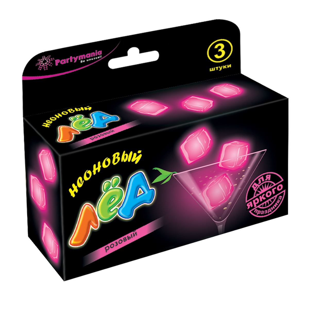 Partymania Изделие для праздников Неоновый ледT0111_розовый Partymania Изделие для праздников Неоновый ледT0111_розовыйИспользуется для украшения напитков. Придает оригинальный вид любому бокалу, стакану с помощью эффекта интенсивного неонового свечения. Изделие светится в течение 5-6 часов. Для достижения наилучшего цветового эффекта рекомендуется использовать изделие в темноте или при слабом освещении.