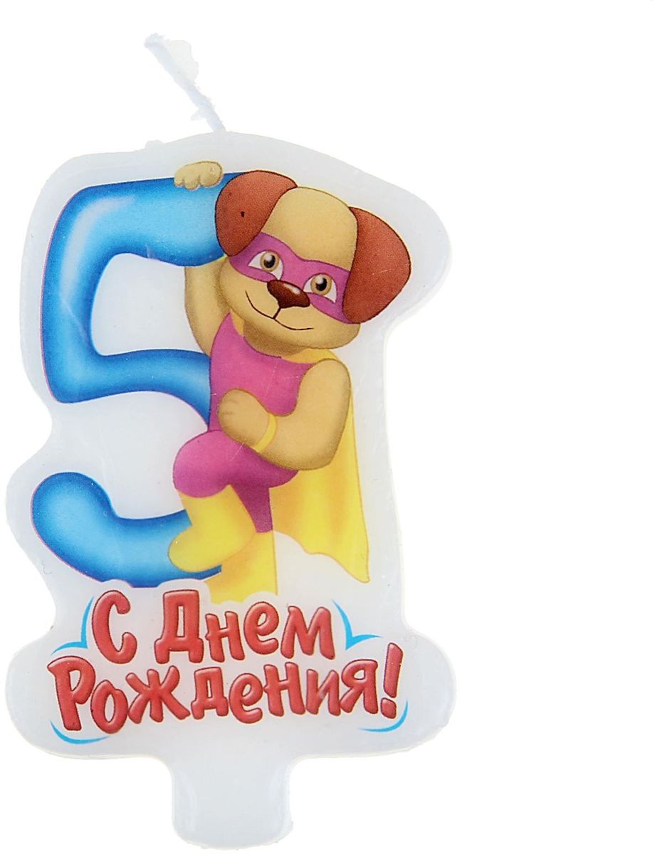 Поздравление с 2 месяцами отношений девочке Поздравление с 2 месяцами отношений девочке