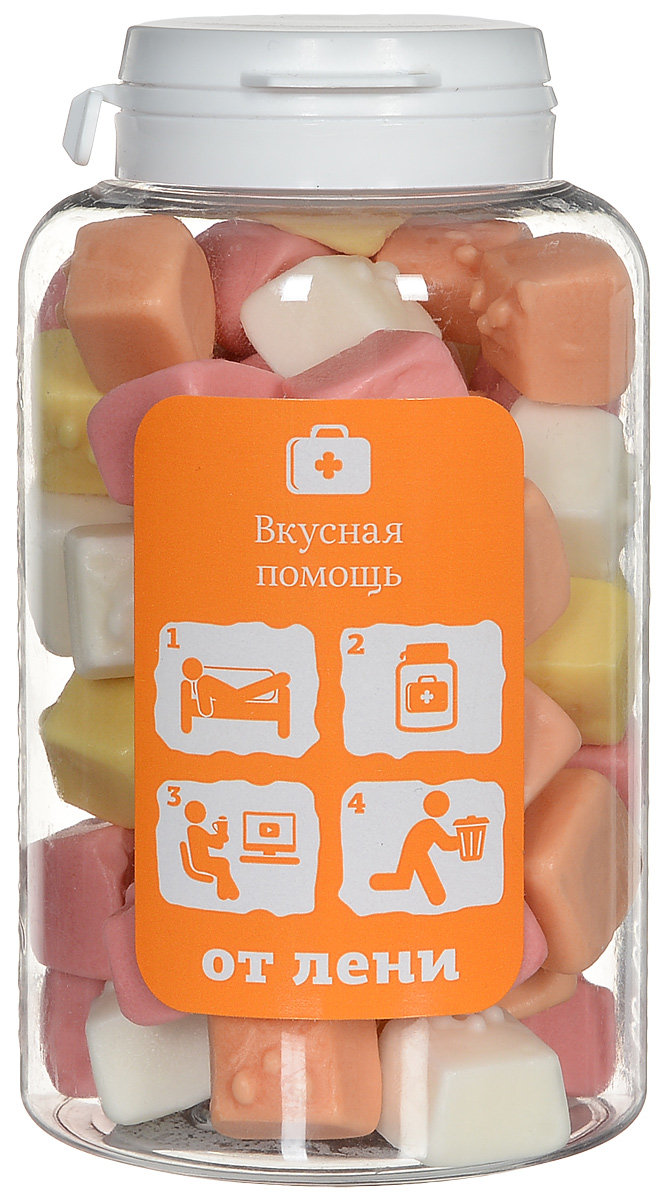 Конфеты Вкусная помощь От лени, 250 мл4640000277635 Конфеты Вкусная помощь От лени, 250 мл4640000277635Вкусная помощь От лени Почти подробная инструкция, если не лень читать: Показания к применению: острый и подострый спастические синдромы (синдром Тюленя); тяжесть при отрыве пятой точки от мягких поверхностей; инициативная дисфункция и излишняя мотивационная рефлексия. Применить самостоятельно или в подарок. Результаты: повышение общей легкости бытия; появления желания реализовать желание; рост уровня бодрости духа; снижение ленивости организма. Срок годности: 18 месяцев