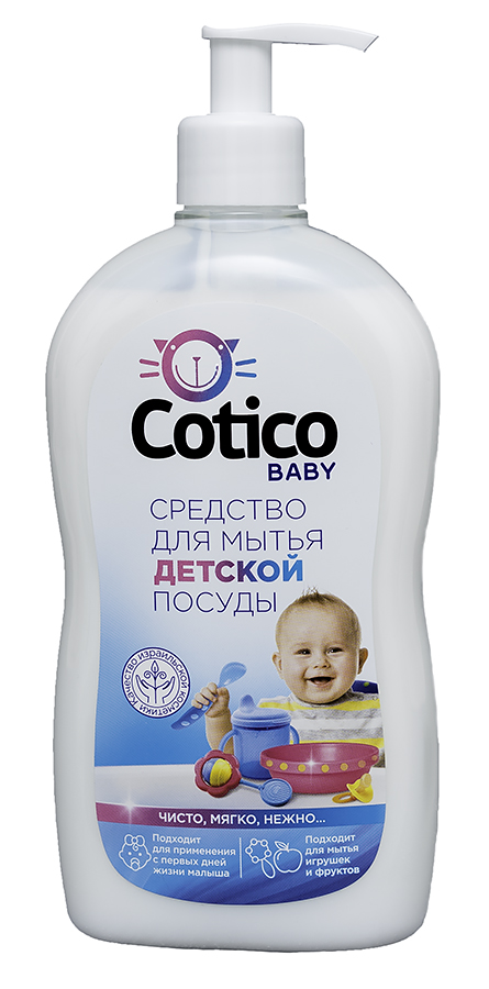 Cotico Средство для мытья детской посуды 500 мл304658 Cotico Средство для мытья детской посуды 500 мл304658Гипоаллергенное средство для ручного мытья всех видов детской посуды и гигиенической обработки моющихся игрушек и детских принадлежностей, фруктов и овощей. Средство легко удаляет остатки жиров, молочных продуктов, присохших частиц пищи, прекрасно смывается со всех видов посуды в холодной и жесткой воде. Средство производится на воде, прошедшей двойную очистку и УФ-стерилизацию. Товар сертифицирован.