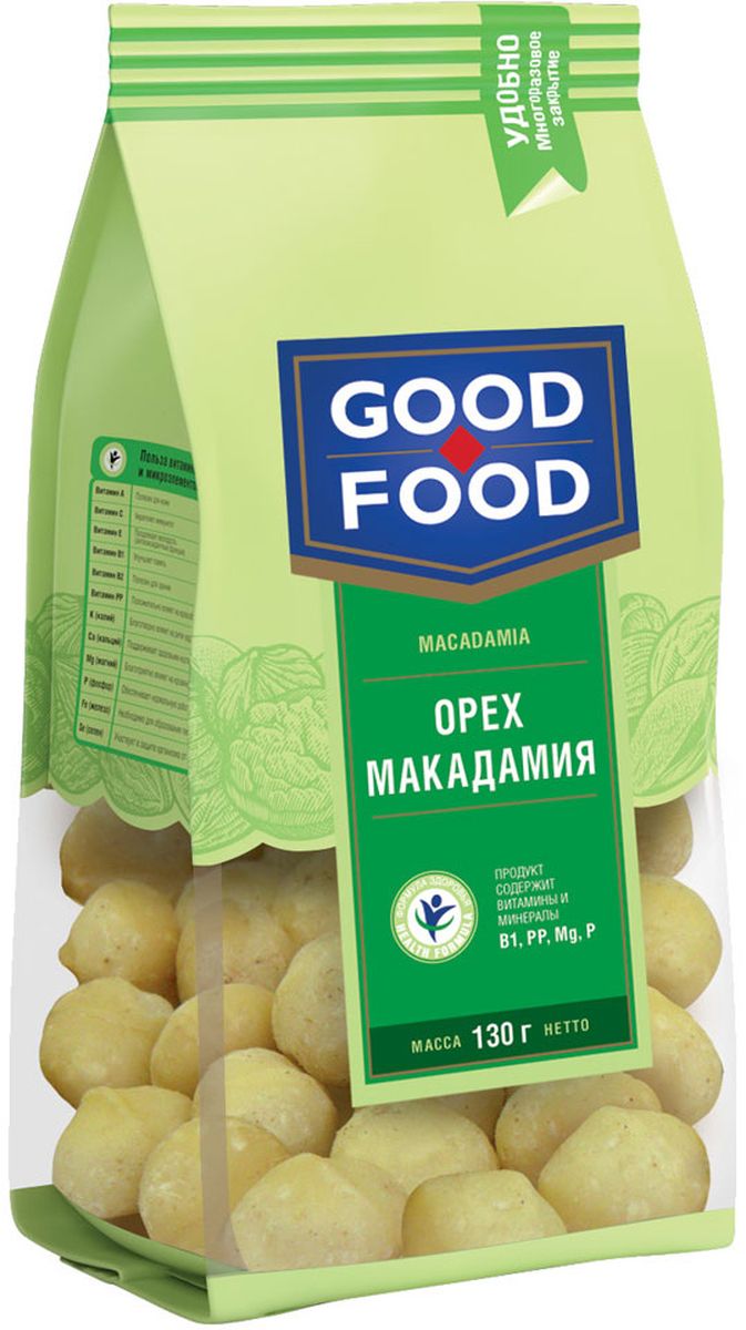 Good Food орех макадамия, 130 г4620000675617 Good Food орех макадамия, 130 г4620000675617Макадамия - один из самых дорогих орехов в мире. В промышленных масштабах производство этих орехов до сих пор не освоено: их сложно выращивать и очищать. Макадамия очень полезна, в ней содержится целый комплекс ценных природных веществ: эфирные масла, жиры, углеводы, белки, протеины, натуральные сахара, клетчатка, витамины, минеральные вещества. Особенно много витаминов группы В и витамина Е, а из минералов – кальция и калия.