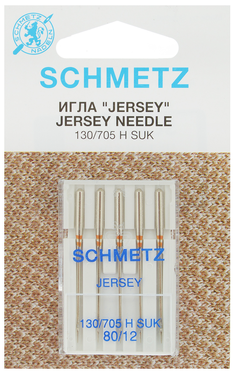 web magazin tehnika dlya doma shvejnye mashiny