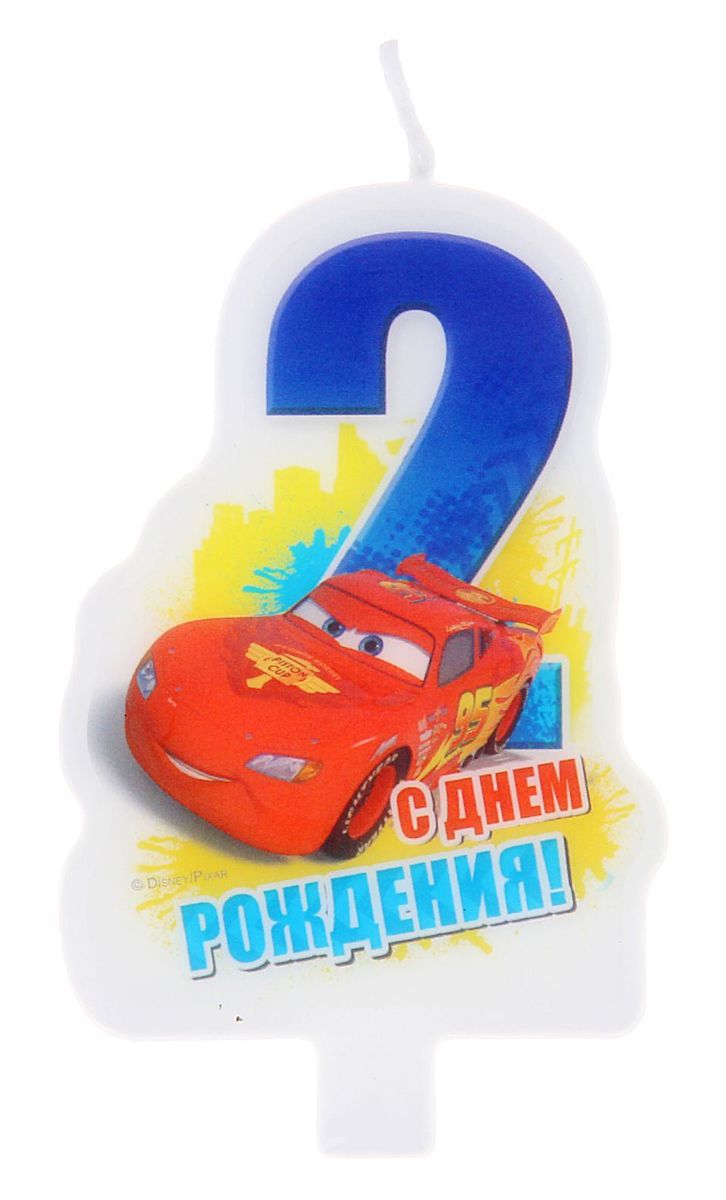 Disney Свеча для торта С днем рождения Цифра 2 Тачки1137500 Disney Свеча для торта С днем рождения Цифра 2 Тачки1137500Самый любимый праздник ребёнка — день рождения, и родители стараются сделать этот день особенным. Чтобы помочь заботливым мамам и папам, мы подготовили коллекцию свечей с изображением любимых героев на упаковке.