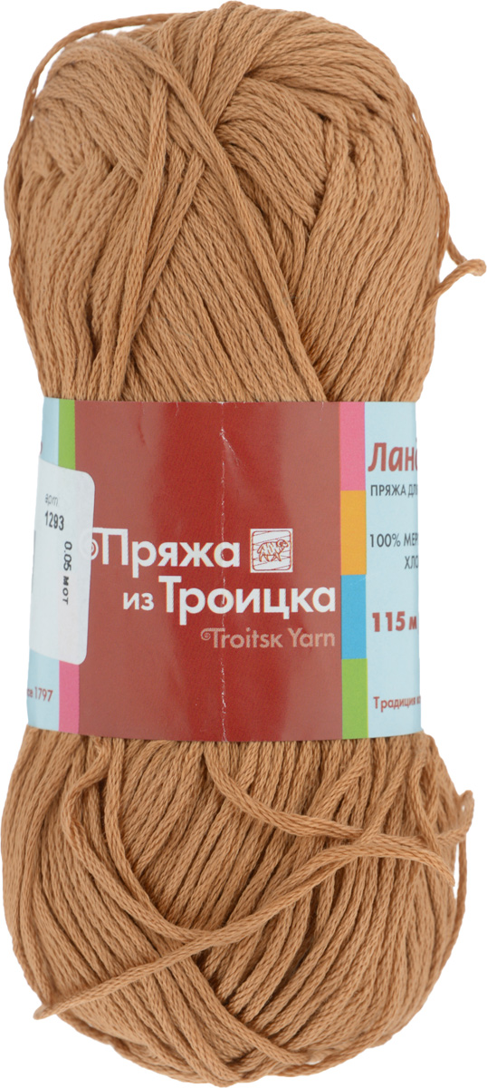 Пряжа для вязания Ландыш, цвет: золотистый (1293), 115 м, 50 г, 10 шт366131_1293 Пряжа для вязания Ландыш, цвет: золотистый (1293), 115 м, 50 г, 10 шт366131_1293Пряжа Ландыш изготовлена из 100% мерсеризованного хлопка и предназначена для ручного вязания. Пряжа, прошедшая обработку под названием мерсеризация, приобретает блеск, ее легко окрасить в яркие устойчивые цвета. Мерсеризованный хлопок мягкий и шелковистый, он хорошо впитывает влагу. Связанный трикотаж получается легкий, гладкий и красивый. С такой пряжей процесс вязания превратится в настоящее удовольствие, а внешний вид изделий будет привлекать внимание. Рекомендуемый размер спиц: 3 мм. Состав: 100% мерсеризованный хлопок.