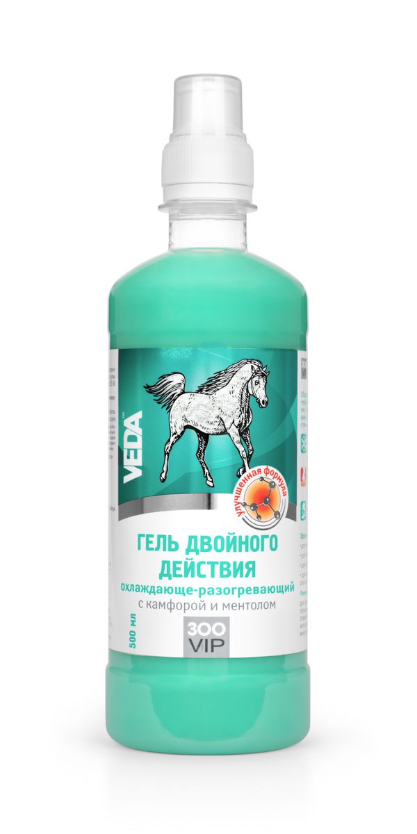 Гель двойного действия ЗооVip для лошадей, охлаждающе-разогревающий, с камфорой и ментолом, 500 мл4605543004360 Гель двойного действия ЗооVip для лошадей, охлаждающе-разогревающий, с камфорой и ментолом, 500 мл4605543004360Гель для лошадей ЗооVip обладает уникальным двойным действием за счёт чередования процессов релаксации и тонизирования, которые активизируются специализированными природными комплексами: - охлаждающий комплекс эфирного масла эвкалипта и ментола оказывает успокаивающее действие, снимает перенапряжение и отёчность, - разогревающий комплекс жгучего перца и камфоры активизирует микроциркуляцию, оказывает дренажный эффект, устраняя застойные явления, - фитокомплекс и эфирные масла облегчают негативные ощущения при закрытых микротравмах, стимулируя обменные процессы в тканях. Состав: вода очищенная; натуральный ментол; глицерин; камфора; флокаре ЕТ58; фитокомплекс: побегов багульника болотного, корней окопника, листьев березы, плодов красного перца, прополиса; гвоздики масло эфирное; эвкалипта масло эфирное; эфир ванилина; консервант; ПЭГ-40 гидрогенизированное касторовое масло; красители пищевые. Товар сертифицирован.