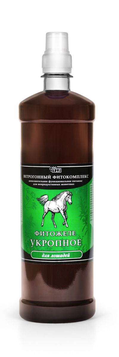 Ветрогонный фитокомплекс для лошадей VEDA Фитожеле укропное, 1 л4605543004544 Ветрогонный фитокомплекс для лошадей VEDA Фитожеле укропное, 1 л4605543004544Ветрогонный фитокомплекс для лошадей VEDA Фитожеле укропное - дополнительное функциональное питание для непродуктивных животных. Восполняет рацион кормления лошадей дефицитными микронутриентами растительного происхождения. Включение желе в рацион питания способствует общему укреплению организма, улучшает пищеварение и состояние слизистых пищеварительного тракта, стабилизирует аппетит, снижает риск развития колик, воспалительных явлений и метеоризма. Содержит компоненты, обладающие ветрогонным эффектом, нормализующие перистальтику кишечника, способствующие улучшению работы печени и выделению пищеварительных ферментов. Оптимально использовать при переходе на другой рацион кормления (смена рациона, переход на свежую траву). Товар сертифицирован.