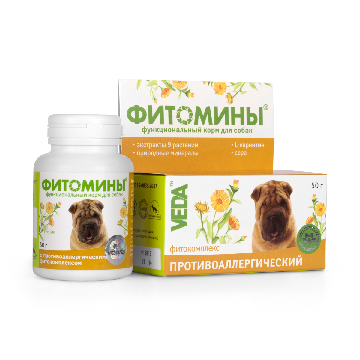 Корм для собак VEDA Фитомины, функциональный, с противоаллергическим фитокомплексом, 50 г4605543005794 Корм для собак VEDA Фитомины, функциональный, с противоаллергическим фитокомплексом, 50 г4605543005794Функциональный корм для собак VEDA Фитомины с противоаллергическим фитокомплексом снижает выраженность аллергических реакций на пищу, бытовую химию и лекарственные раздражители. Рекомендуется включать в рацион: - при проявлении кожных аллергических реакций: зуд, покраснение, сыпь, экзема, - при рвоте и диарее вследствие аллергии, - для снижения предрасположенности к аллергическим заболеваниям. Состав: лактоза; крахмал; дрожжи пивные; фитокомплекс: травы сушеницы топяной, травы череды, травы тысячелистника, травы чистотела, почек березовых, листьев березы, листьев подорожника большого, корней лопуха, корней одуванчика, цветков ноготков; природный минеральный комплекс; паровая мясная мука; стеарат кальция; L-карнитин; сера. В 100 г продукта содержится (не менее): углеводы - 87 г; жиры - 0,3 г; белки - 5,5 г; кальций - 600 мг; фосфор - 360 мг; железо - 15,0 мг; цинк - 4 мг; марганец - 0,1 мг; медь - 0,3 мг; L-карнитин - 0,5 г; сера -...