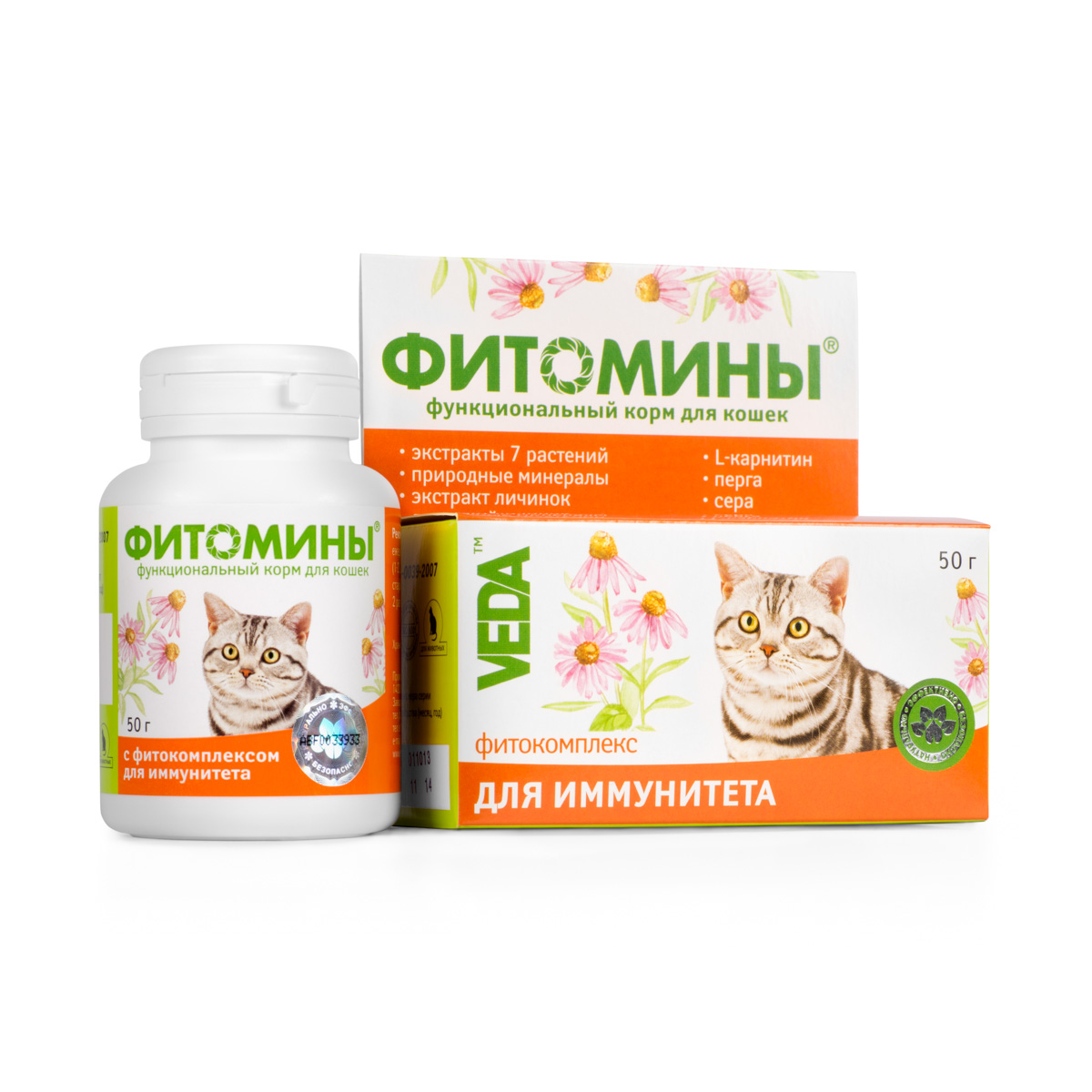 Корм для кошек VEDA Фитомины. Гематокэт, функциональный, с фитокомплексом, для иммунитета, 50 г4605543005930 Корм для кошек VEDA Фитомины. Гематокэт, функциональный, с фитокомплексом, для иммунитета, 50 г4605543005930Корм функциональный для кошек VEDA Фитомины. Гематокэт с фитокомплексом для иммунитета повышает сопротивляемость организма, мобилизуя иммунную систему, ускоряет восстановительные процессы. Рекомендуется включать в рацион при некорректной работе иммунитета: - ослабленным и истощенным животным, - для адаптации к стрессовым ситуациям, - при неблагоприятном воздействии окружающей среды. Состав: лактоза; крахмал; дрожжи пивные; фитокомплекс: корней и корневищ солодки, травы эхинацеи пурпурной, плодов шиповника, корней и корневищ девясила, травы череды, листьев крапивы двудомной, листьев подорожника большого; природный минеральный комплекс; паровая рыбная мука; экстракт личинок восковой моли, перги; стеарат кальция; L- карнитин; таурин; сера. В 100 г продукта содержится (не менее): углеводы - 90 г; жиры - 0,4 г; белки – 3,5 г; кальций - 600 мг; фосфор - 360 мг; железо - 15,0 мг; цинк - 4 мг; марганец - 0,1 мг; медь - 0,3 мг; L-карнитин -...