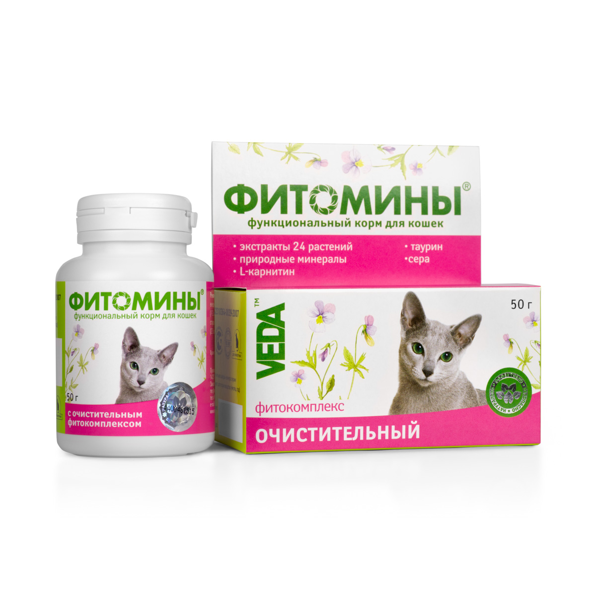 Фитомины функциональный корм для кошек с очистительным фитокомплексом, 50 г4605543005985 Фитомины функциональный корм для кошек с очистительным фитокомплексом, 50 г4605543005985Для животных с проблемами желудочно-кишечного тракта. Активизирует пищеварение и стимулирует общий обмен веществ организма. Обладает желчегонным действием, умеренно стимулирует моторику кишечника, уменьшает содержание билирубина и холестерина в крови.