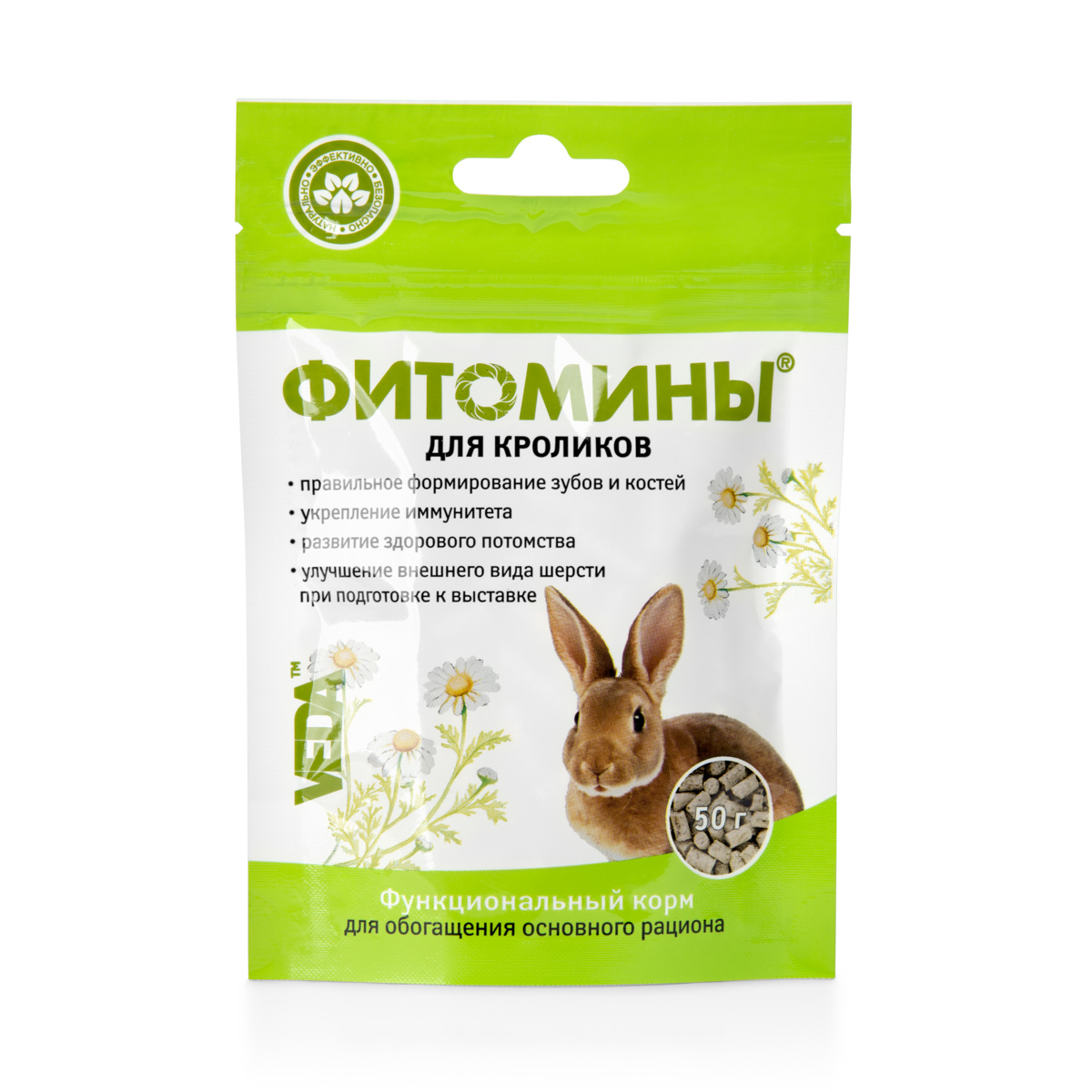 Фитомины функциональный корм для кроликов, 50г4605543006197 Фитомины функциональный корм для кроликов, 50г4605543006197Для полноценного здоровья и прекрасного внешнего вида грызунов и кроликов - способствует успешному восстановлению после травм и заболеваний, - улучшает внешний вид шерсти перед выставками, - укрепляет зубы, - способствует рождению здорового потомства.