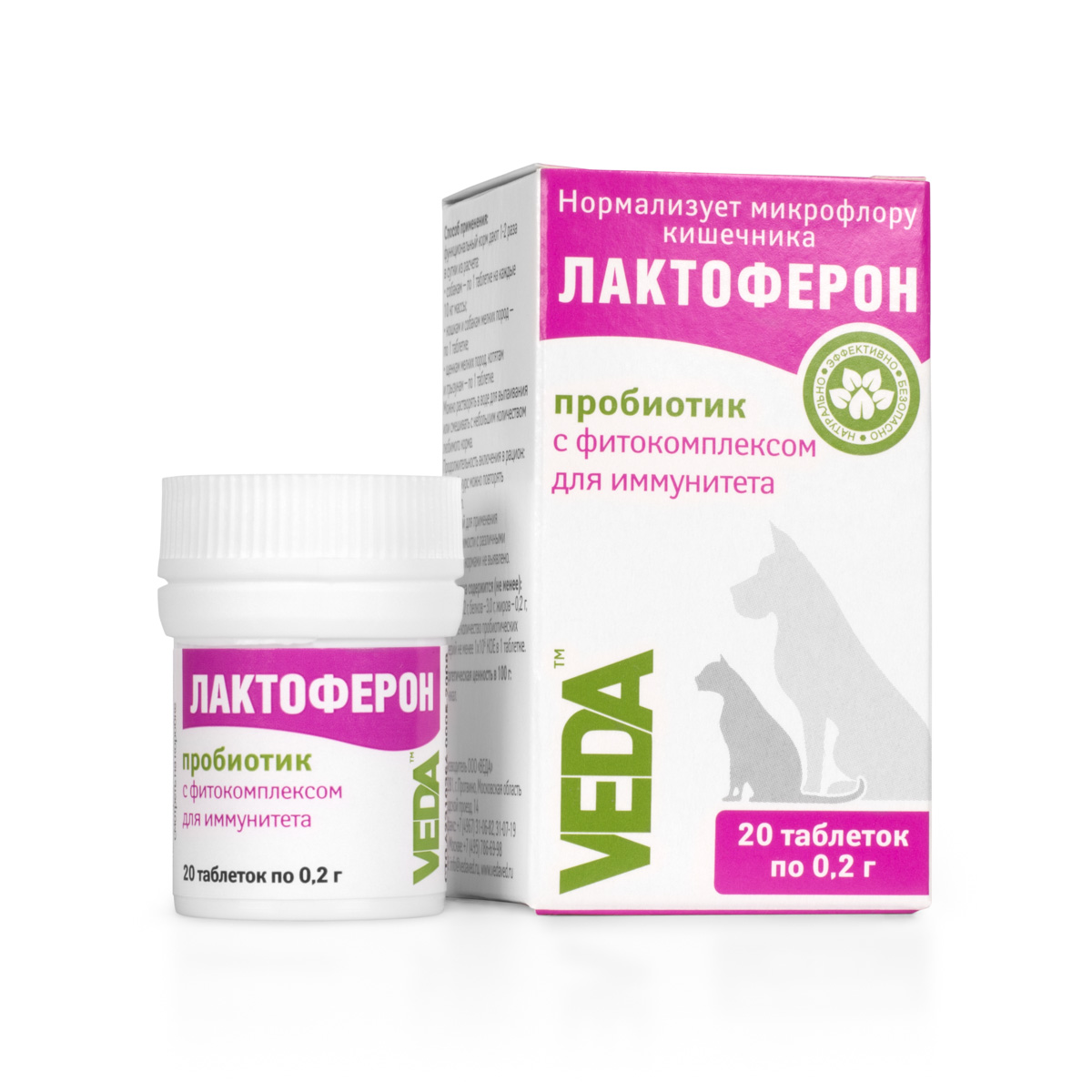 Корм для собак и кошек VEDA Пробиотики. Лактоферон, функциональный, 20 шт х 0,2 г4605543006548 Корм для собак и кошек VEDA Пробиотики. Лактоферон, функциональный, 20 шт х 0,2 г4605543006548Функциональный корм для собак и кошек VEDA Пробиотики. Лактоферон предназначен для систематического употребления в составе кормовых рационов с раннего возраста: - снижает риск возникновения заболеваний, связанных с кормлением (дисбиоз, отравления, диарея, запор, аллергия и т.п.), - повышает иммунный ответ после вакцинации животных, - восстанавливает микрофлору кишечника после курса антибиотиков, - повышает устойчивость организма к инфекционным заболеваниям и неблагоприятному воздействию окружающей среды. Содержит в своем составе набор полезных пробиотических микроорганизмов и комплекс экстрактов 13 целебных растений, обладающих повышенной иммуностимулирующей функцией. Состав: комплекс лиофильно высушенных культур пробиотических бактерий - бифидобактерий, лактобактерий, стрептококков; фитокомплекс: травы эхинацеи пурпурной, травы зверобоя, листьев подорожника большого, травы сушеницы топяной, травы душицы, листьев эвкалипта ...