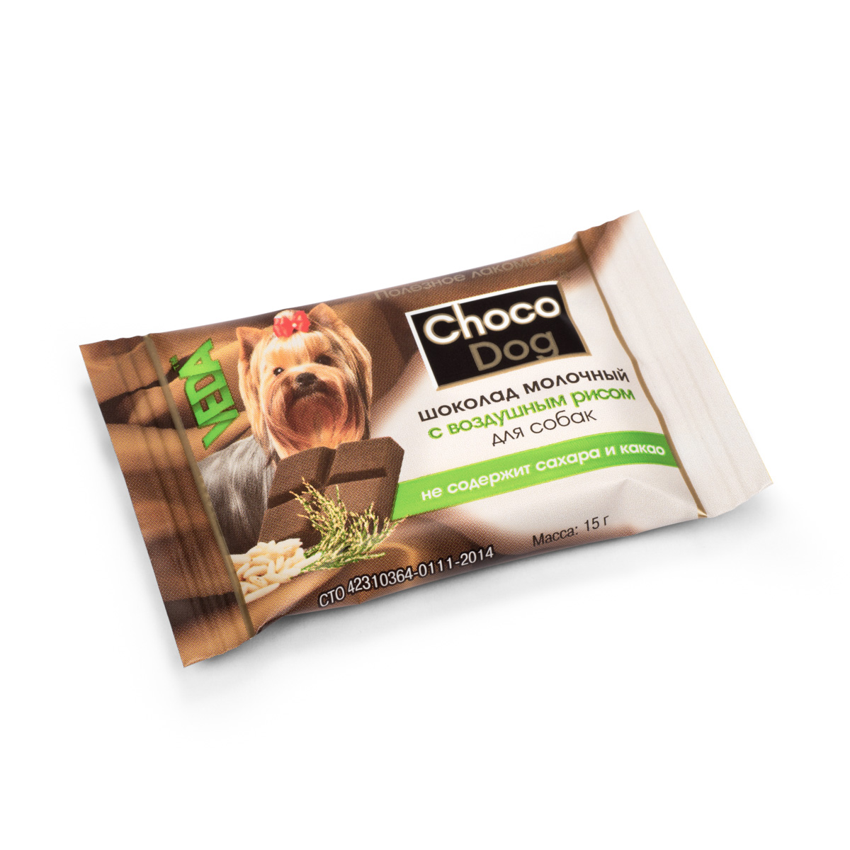 Лакомство для собак VEDA Choco Dog, молочный шоколад с воздушным рисом, 15 г4605543006616 Лакомство для собак VEDA Choco Dog, молочный шоколад с воздушным рисом, 15 г4605543006616Лакомство для собак VEDA Choco Dog представляет собой дополнительный функциональный корм для непродуктивных животных в виде лакомства, предназначенный для использования в качестве лакомства с целью поощрения и дрессуры животных. Сладкое лакомство для собак, обогащённое полезным наполнителем. Рис, благодаря наличию витаминов группы В, витамина Е, ряда микроэлементов (калий, кальций, железо, цинк, магний), полезен для костей, сердца и сосудов. К тому же воздушный рис приятно похрустывает. Состав: заменитель масла какао, лактоза, сухая молочная сыворотка, порошок плодов рожкового дерева, рис воздушный, пивные дрожжи, лецитин, стевиозид, пищевой ароматизатор. Пищевая ценность в 100 г: белки 3,0 г, жиры 40 г, углеводы 55 г. Энергетическая ценность в 100 г: 570 ккал. Товар сертифицирован.