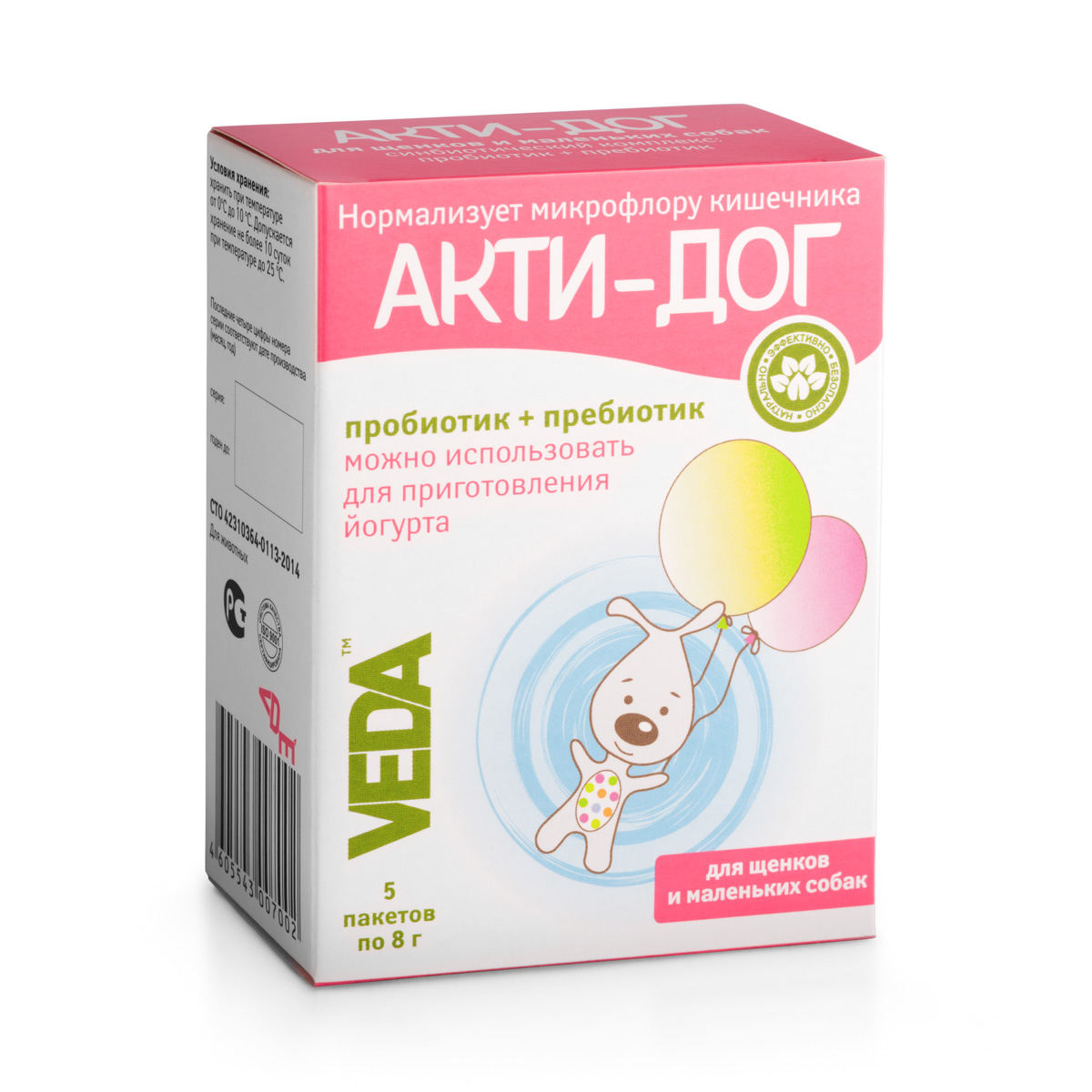 АКТИ-ДОГ функциональный корм для щенков и маленьких собак, 5х8 г4605543007002 АКТИ-ДОГ функциональный корм для щенков и маленьких собак, 5х8 г4605543007002Cинбиотический комплекс пробиотических микроорганизмов и пребиотических компонентов, которые оказывают взаимное усиление оздоровительного действия друг друга. Восстанавливает баланс кишечной микрофлоры, благодаря чему благотворно влияет на весь организм: - снижает риск заболеваний, связанных с кормлением (дисбиоз, отравления, аллергия и т.д.); - при различных заболеваниях кожи; - при остеопорозе и рахите; - способствует нормальному течению беременности; - активизирует иммунитет; - предохраняет от негативных последствий антибиотикотерапии. Предназначен для систематического употребления в составе кормовых рационов животных с раннего возраста.