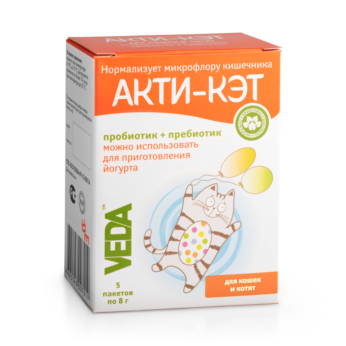 АКТИ-КЭТ функциональный корм для кошек и котят, 5х8 г4605543007019 АКТИ-КЭТ функциональный корм для кошек и котят, 5х8 г4605543007019Cинбиотический комплекс пробиотических микроорганизмов и пребиотических компонентов, которые оказывают взаимное усиление оздоровительного действия друг друга. Восстанавливает баланс кишечной микрофлоры, благодаря чему благотворно влияет на весь организм: - снижает риск заболеваний, связанных с кормлением (дисбиоз, отравления, аллергия и т.д.); - при различных заболеваниях кожи; - при остеопорозе и рахите; - способствует нормальному течению беременности; - активизирует иммунитет; - предохраняет от негативных последствий антибиотикотерапии. Предназначен для систематического употребления в составе кормовых рационов животных с раннего возраста.