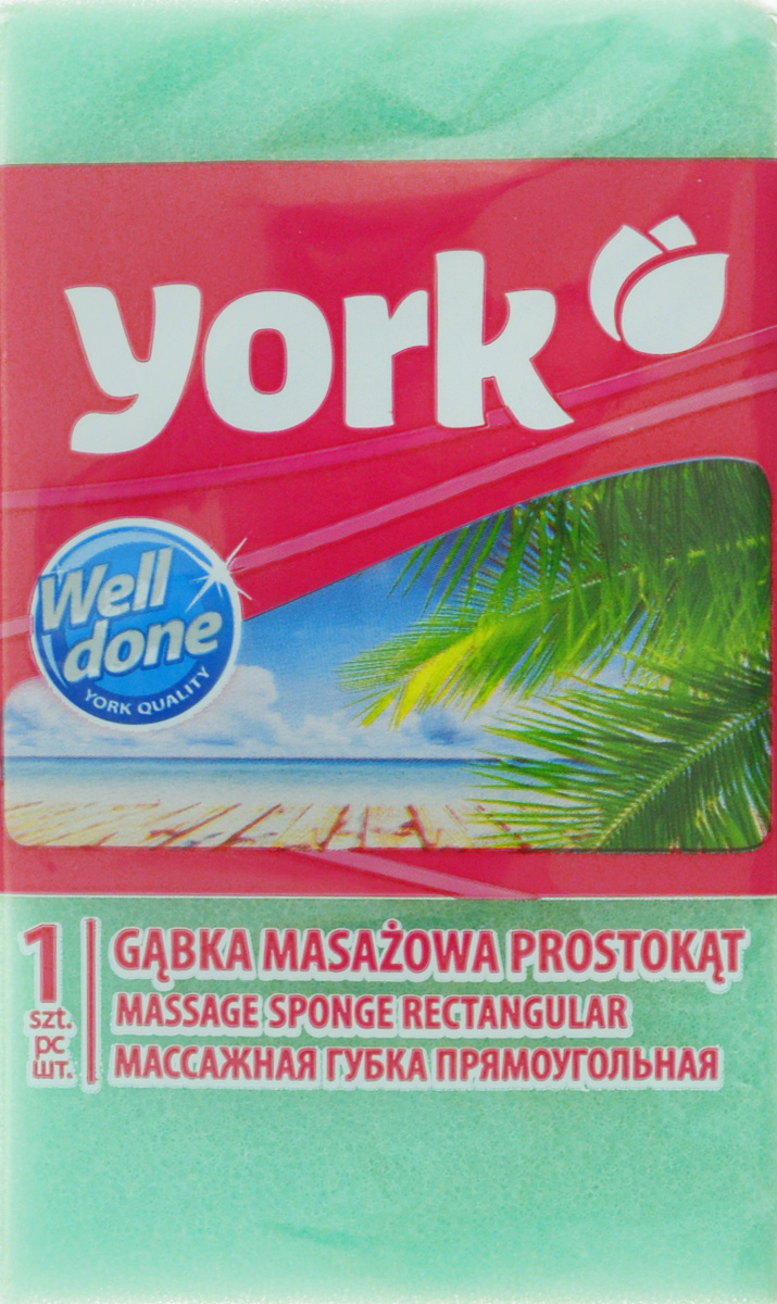 Губка для тела York, массажная, цвет: зеленый, белый, 13,5 х 7,5 х 4,2 см1104/011040_зеленый,белый Губка для тела York, массажная, цвет: зеленый, белый, 13,5 х 7,5 х 4,2 см1104/011040_зеленый,белыйГубка для тела York изготовлена из мягкого экологически чистого полимера. Пористая структура губки создает воздушную пену даже при небольшом количестве геля для душа. Эффективно очищает и массирует кожу, улучшая кровообращение и повышая тонус.