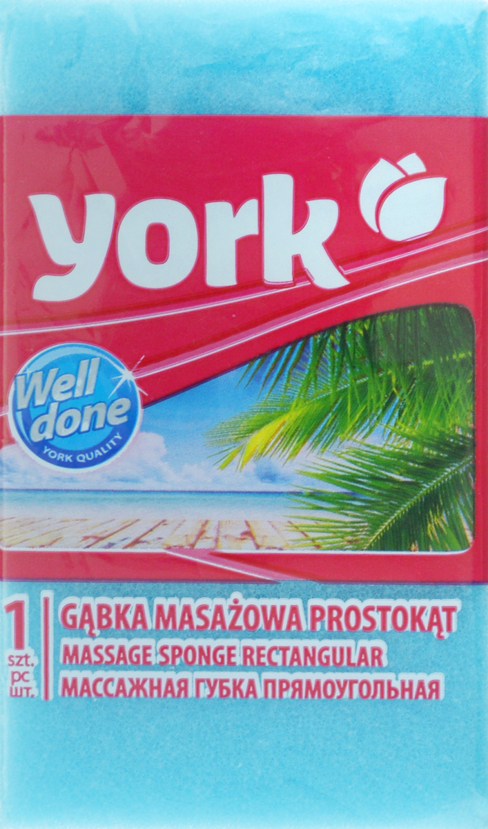 Губка для тела York, массажная, цвет: голубой, белый, 13,5 х 7,5 х 4,2 см1104/011040_голубой,белый Губка для тела York, массажная, цвет: голубой, белый, 13,5 х 7,5 х 4,2 см1104/011040_голубой,белыйГубка для тела York изготовлена из мягкого экологически чистого полимера. Пористая структура губки создает воздушную пену даже при небольшом количестве геля для душа. Эффективно очищает и массирует кожу, улучшая кровообращение и повышая тонус.