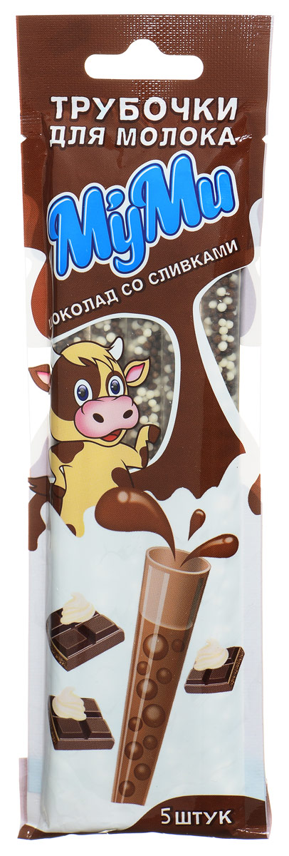 Лари Айс Муми трубочки для молока со вкусом шоколада со сливками, 30 г4813164000092 Лари Айс Муми трубочки для молока со вкусом шоколада со сливками, 30 г4813164000092Трубочки Лари Айс Муми позволят насладиться молоком со вкусом шоколада со сливками. Идеально подходят для питания детей от 3-х лет. В упаковке 5 трубочек по 6 г. Уважаемые клиенты! Обращаем ваше внимание, что полный перечень состава продукта представлен на дополнительном изображении.