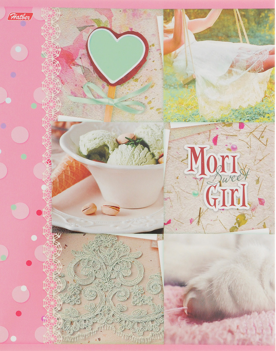 Hatber Тетрадь Sweet Mori Girl 48 листов в клетку 1455148Т5В1_14551 Hatber Тетрадь Sweet Mori Girl 48 листов в клетку 1455148Т5В1_14551Тетрадь Hatber Sweet Mori Girl подойдет как школьнику, так и студенту. Обложка, выполненная из плотного картона, позволит сохранить тетрадь в аккуратном состоянии на протяжении всего времени использования. Лицевая сторона оформлена различными нежными картинками. Внутренний блок тетради, соединенный двумя металлическими скрепками, состоит из 48 листов белой бумаги. Стандартная линовка в клетку голубого цвета дополнена полями.