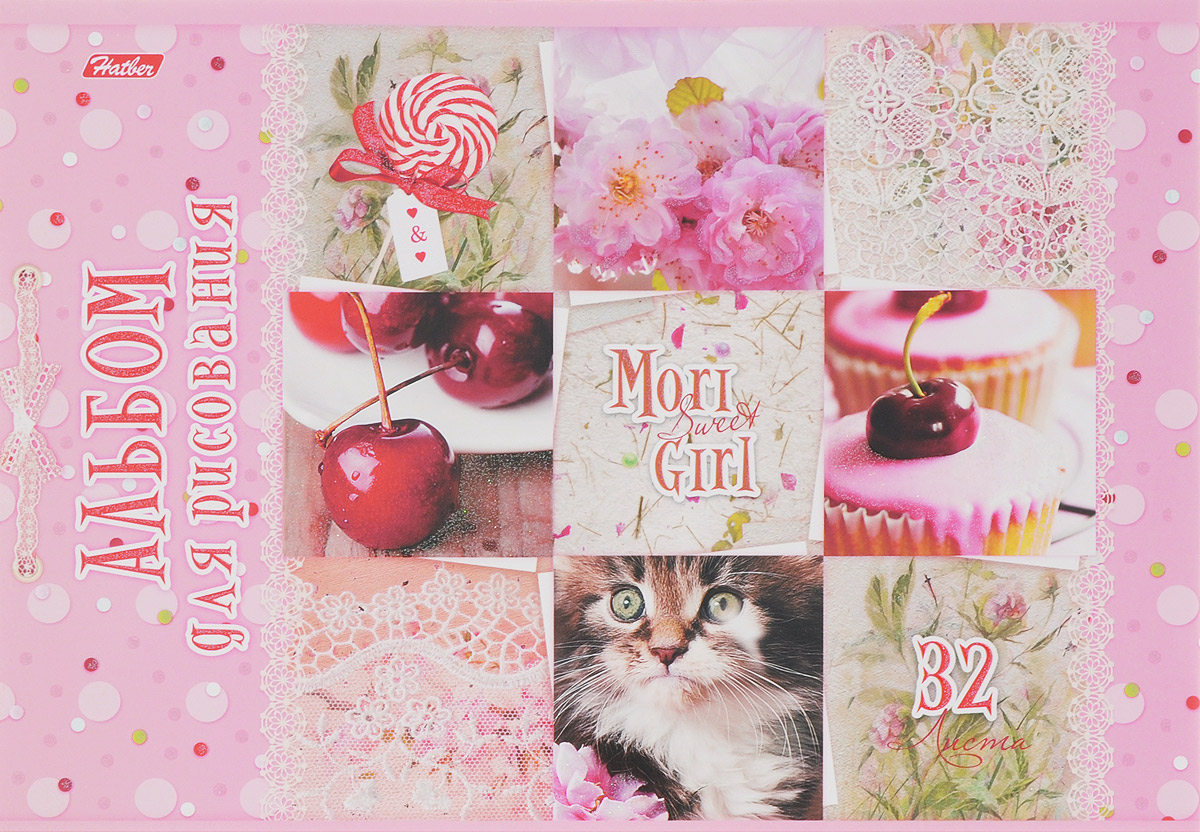 Hatber Альбом для рисования Sweet Mori Girl 32 листа 1455032А4блВ_14550 Hatber Альбом для рисования Sweet Mori Girl 32 листа 1455032А4блВ_14550Альбом для рисования Hatber Sweet Mori Girl порадует маленькую художницу и вдохновит ее на творчество. Альбом изготовлен из белоснежной бумаги с яркой обложкой из плотного картона, оформленной милыми картинками и блестками. Внутренний блок альбома, соединенный двумя металлическими скрепками, состоит из 32 листов. Высокое качество бумаги позволяет рисовать в альбоме карандашами, фломастерами, акварельными и гуашевыми красками.