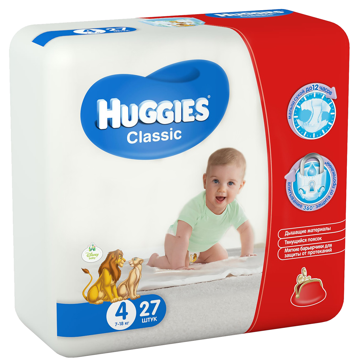 Huggies Подгузники Classic 7-18 кг (размер 4) 27 шт9401042 Huggies Подгузники Classic 7-18 кг (размер 4) 27 шт9401042Подгузники Huggies Classic, сделанные из мягких дышащих материалов, заботятся о сухости и комфорте вашего малыша. Изогнутые резиночки повторяют анатомическую форму подгузника, помогая защитить от натирания между ножками. Специально разработанный блок-гель в подгузниках запирает влагу на замок до 12 часов, сохраняя кожу малыша сухой, а новая форма гарантирует защиту от протеканий 360°. Эластичные барьерчики и тянущийся поясок помогают предотвратить протекания вокруг ножек и по спинке. Мягкая как хлопок дышащая поверхность позволяет коже малыша дольше оставаться сухой. Удобные многоразовые застежки позволяют надежно застегивать подгузник необходимое количество раз. Красочные рисунки на поверхности превращают смену подгузников в веселую игру. Характеристики: Весовая категория: 7-18 кг. Количество: 27 шт. Размер: 4.