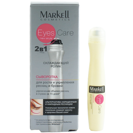 Eyes Care Сыворотка для роста и укрепления ресниц, 12 г11598 Eyes Care Сыворотка для роста и укрепления ресниц, 12 г11598Альтернатива наращенным и накладным ресницам. Инновационный продукт, разработанный на основе последних научных достижений косметологии, обогащен активным компонентом Widelash™. Уникальный запатентованный комплекс трипептида и провитамина В5 активизирует естественные функции, ответственные за рост волосков ресниц, делает ресницы более длинными, густыми и сильными. Ресницы становятся более густыми, а выпадение происходит в меньших количествах. Это быстрый рост и качественное улучшение состояния ваших ресниц ,основанное на опыте успешного использования высоких технологий! Действия: - укрепляет ресницы - предотвращает выпадение и ломкость - стимулирует рост -увеличение объема ресниц в 3 раза за 15 дней*