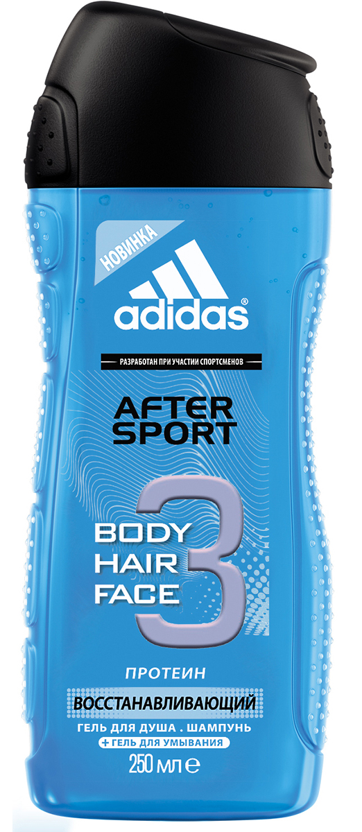 Adidas Гель для душа, шампунь и гель для умывания Body-Hair-Face After Sport, мужской, 250 мл3401315114/3607347395997 Adidas Гель для душа, шампунь и гель для умывания Body-Hair-Face After Sport, мужской, 250 мл3401315114/3607347395997Adidas Body-Hair-Face After Sport гель для душа, шампунь и гель для умывания для мужчин с ментолом и свежим ароматом. Заряжает энергией! - Его уникальная формула 3 в 1 увлажняет тело, бережно очищает лицо и кондиционирует волосы. - Подходит для ежедневного применения / Не нарушает pH баланс / Формула прошла дерматологическое тестирование.