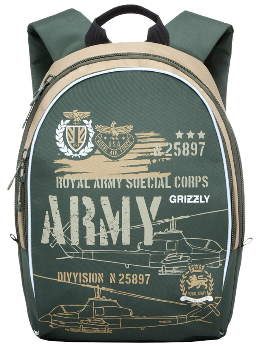 Grizzly Рюкзак школьный Army цвет оливковыйRB-628-3/2 Grizzly Рюкзак школьный Army цвет оливковыйRB-628-3/2Школьный рюкзак Grizzly Army - это красивый и удобный рюкзак, который подойдет всем, кто хочет разнообразить свои школьные будни. Рюкзак выполнен из плотного материала и оформлен оригинальным принтом с военной тематикой. Рюкзак имеет одно основное отделение на молнии с двумя бегунками, внутри которого находится один открытый накладной карман. Спереди на рюкзаке располагается наружный карман на молнии с двумя бегунками, содержащий органайзер для школьных принадлежностей. Бегунки застежки-молнии дополнены удобными металлическими держателями с логотипом Grizzly. Мягкие широкие лямки со светоотражающими полосами позволяют легко и быстро отрегулировать рюкзак в соответствии с ростом. Рюкзак также оснащен петлей для подвешивания на вешалку. Многофункциональный школьный рюкзак станет незаменимым спутником вашего ребенка в походах за знаниями.
