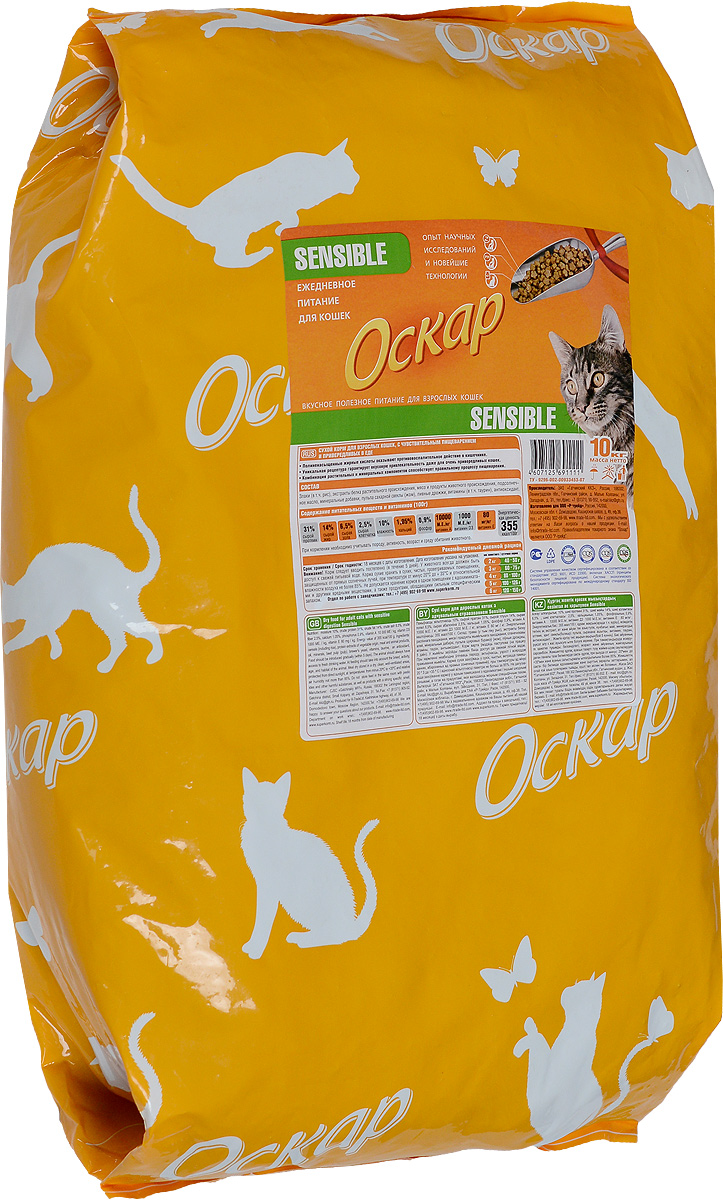 Корм сухой Оскар Sensible для кошек с чувствительным пищеварением, 10 кг. 1420614206_новый дизайн Корм сухой Оскар Sensible для кошек с чувствительным пищеварением, 10 кг. 1420614206_новый дизайнСухой корм Оскар Sensible содержит комбинацию растительных и минеральных компонентов, которые способствуют правильному процессу пищеварения. Уникальная рецептура гарантирует вкусовую привлекательность даже для очень привередливых кошек. Полиненасыщенные жирные кислоты оказывают противовоспалительное действие в кишечнике. Корм Оскар изготавливается из натуральных продуктов высшего качества, не содержит красителей и вкусовых добавок, сочетает в себе все необходимые для здоровья и нормального развития вашего любимца витамины и минеральные вещества. Состав: злаки (в том числе рис), экстракты белка растительного происхождения, мясо и мясопродукты животного происхождения, подсолнечное масло, минеральные добавки, пульпа сахарной свеклы (жом), витамины (в том числе таурин), пивные дрожжи, антиоксидант. Пищевая ценность: сырой протеин 31%, сырой жир 14%, сырая зола 6,5%, сырая клетчатка 2,5%, влажность 10%, кальций 1,05%, фосфор 0,9%, витамин А: 10000 МЕ/кг,...