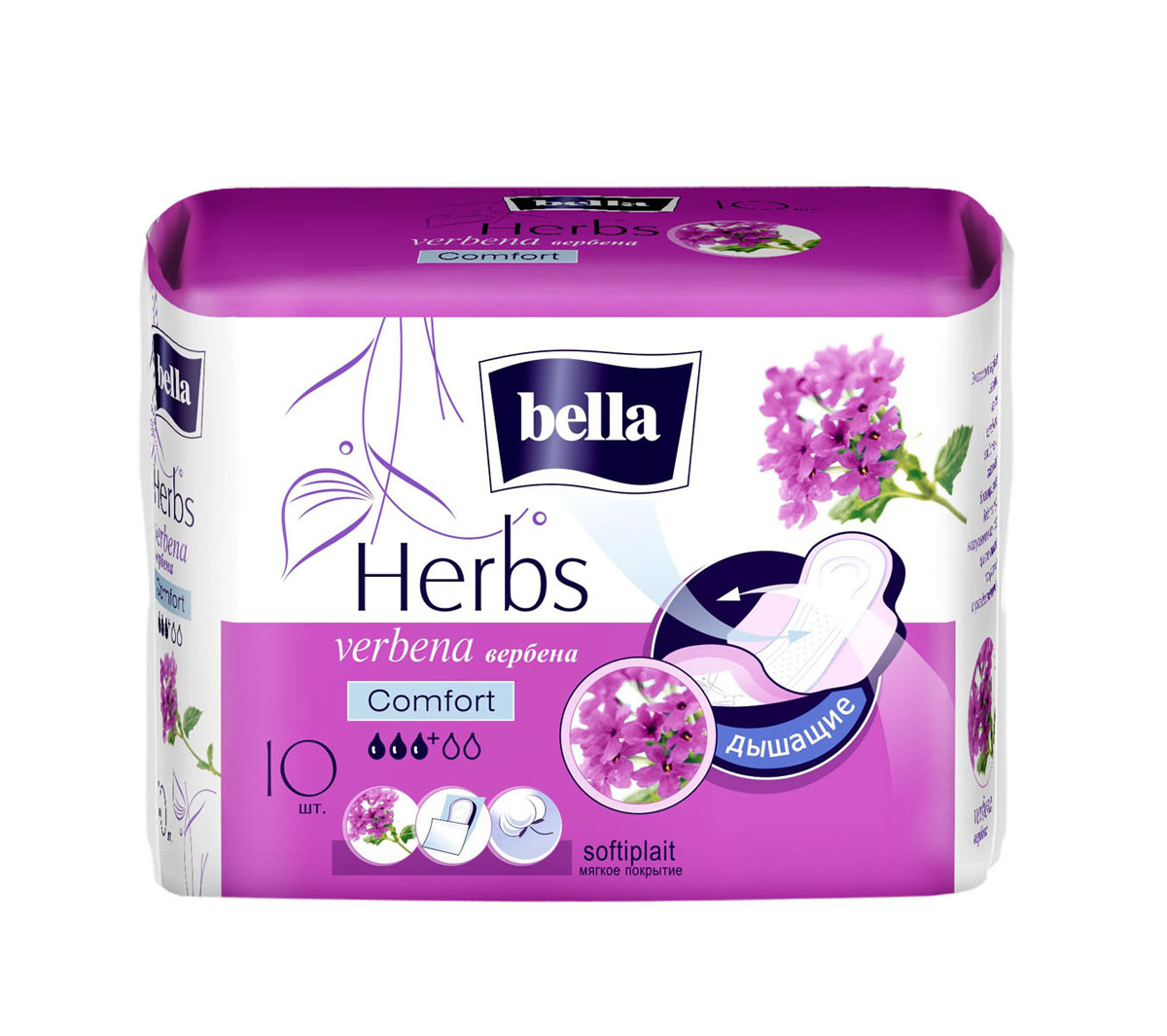 Bella Прокладки женские гигиенические Bella Herbs verbena komfort softiplait, 10 шт (для критических дней, 1-й класс, с высокой впитываемой способностью. С экстрактом вербены)BE-012-RW10-078 Bella Прокладки женские гигиенические Bella Herbs verbena komfort softiplait, 10 шт (для критических дней, 1-й класс, с высокой впитываемой способностью. С экстрактом вербены)BE-012-RW10-078Женские гигиенические прокладки bella Herbs comfort verbena с экстрактом вербены Дышащие гигиенические прокладки bella Herbs comfort verbena с нежным ароматом вербены, который известен своими целебными свойствами. Вербена оказывает благоприятное действие при нарушениях женского цикла. Экстракт вербены устраняет раздражения и покраснения кожи. Приятный, лимонный аромат успокаивает и дает возможность чувствовать себя комфортно. Это обновленный вариант прокладок bella Herbs: их впитывающая способность увеличилась на 73% по сравнению с прежней версией линейки bella Herbs; равномерное впитывание обеспечивается благодаря новому тиснению на поверхности прокладки; каждая прокладка в индивидуальной упаковке; толщина прокладки 4 мм, что выводит использование продукта на новый уровень комфорта; покрытие - нетканый материал softiplait.