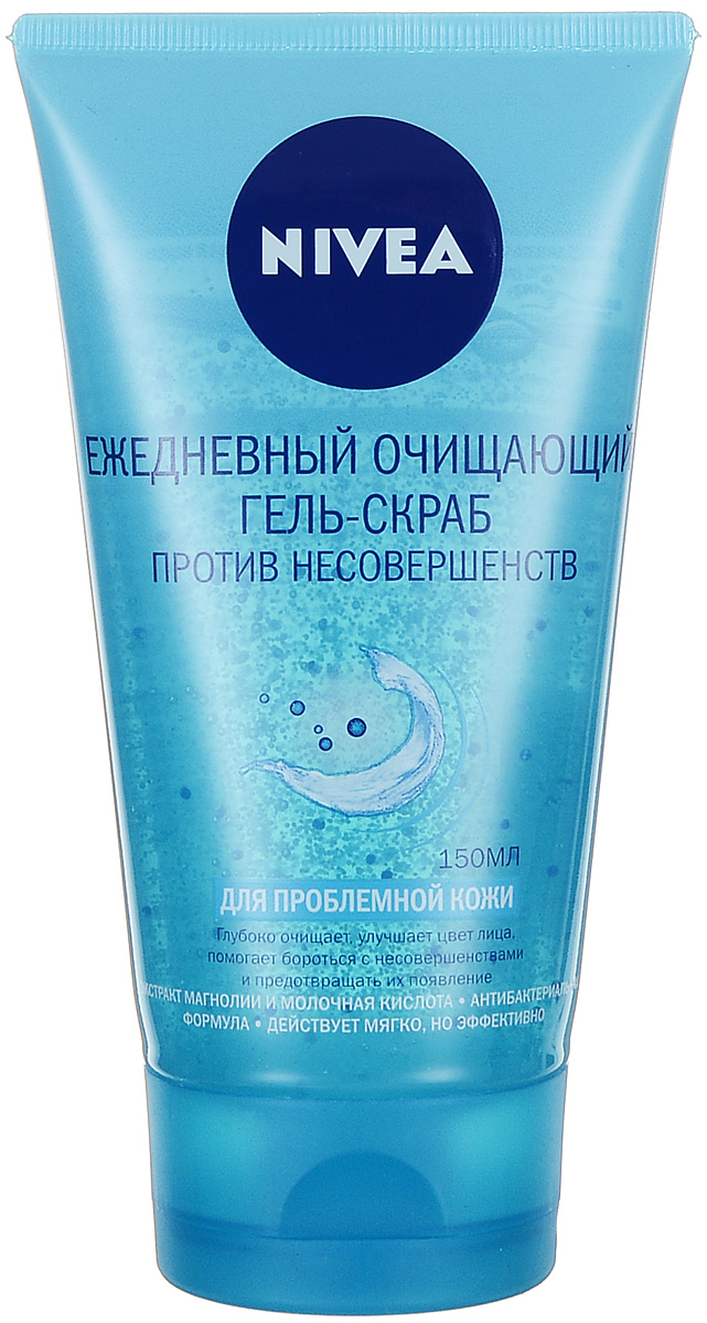 NIVEA Ежедневный очищающий гель-скраб против несовершенств 150 мл10023200 NIVEA Ежедневный очищающий гель-скраб против несовершенств 150 мл10023200Гель-скраб Nivea Visage Young Clean Deeper для глубокого очищения предотвращает покраснение и появление черных точек. Голубые гранулы, содержащие молочную кислоту, раскрывают закупоренные поры и очищают их, предотвращая появление черных точек. Отшелушивающие микро-частицы делают кожу ровной и гладкой. Характеристики: Объем: 150 мл. Производитель: Германия. Артикул: 81963. Товар сертифицирован.