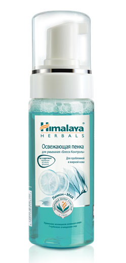 Himalaya Herbals Освежающая пенка для умывания Блеск-Контроль, 150 мл8901138825492 Himalaya Herbals Освежающая пенка для умывания Блеск-Контроль, 150 мл8901138825492Пенка для умывания не содержит мыла и подходит для ежедневного применения. В ее состав входит уникальное сочетание экстрактов лимона и меда, благодаря чему средство глубоко очищает кожу, удаляет жирный блеск и загрязнения, устраняет несовершенства и уменьшает количество черных точек. Лимон, известный своим вяжущим свойством, повышает упругость кожи, контролирует работу сальных желез, устраняет жирный блеск и матирует кожу. Мед обладает смягчающим, увлажняющим и освежающим действиями, устраняет сухость и ощущение стянутости. Не содержит: парабены, SLS/SLES, фталаты