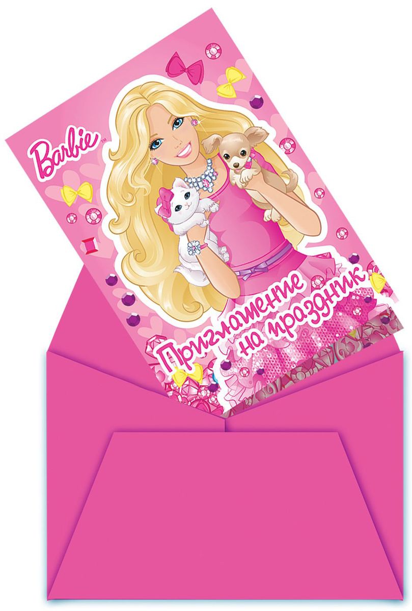 Barbie Приглашение в конверте Барби 6 шт30306 Barbie Приглашение в конверте Барби 6 шт30306Чтобы праздник удался на славу, создайте гостям праздничное настроение задолго до начала торжества. В этом отлично помогут яркие и привлекательные приглашения с обворожительной Барби и ее милыми питомцами. Получив их, приглашенные окунутся в сказочную атмосферу и почувствуют приближение настоящего чуда. А что может быть волшебнее детского праздника! В наборе Барби 6 красочных приглашений в конвертах. Размер конверта и приглашения в сложенном виде: 12,5 х 9 см. Размер приглашения в развернутом виде: 12,5 х 18 см.