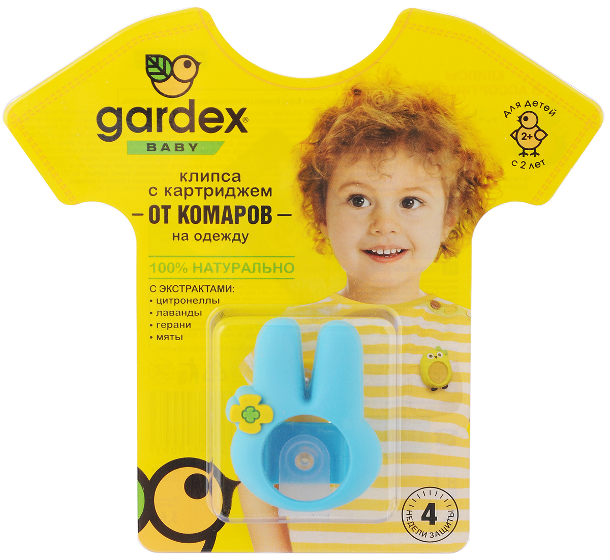 Клипса от комаров Gardex Baby. Зайчик, со сменным картриджем, цвет: голубой154_зайчик Клипса от комаров Gardex Baby. Зайчик, со сменным картриджем, цвет: голубой154_зайчикКлипса Gardex Baby. Зайчик сокращает вероятность укусов комаров на природе при низком и среднем уровне скопления насекомых. Репеллентный эффект сохраняется до 4 недель при хранении в герметичной упаковке. Подходит для использования только на открытом воздухе. Композиция из 4 эфирных масел обеспечивает надежную натуральную защиту. Меры предосторожности: Не применять: - Детям до 2 лет. - Беременным и кормящим женщинам. - Лицам с повышенной чувствительностью к химическим веществам. - Не размещать клипсу близко к органам дыхания. Состав: картридж - цитронелловое, лавандовое, гераниевое, мятное эфирные масла 30%, термопластичная резина. Клипса: силикон, полимерные материалы. Товар сертифицирован.