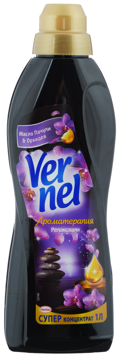 Кондиционер для белья Vernel Ароматерапия Релаксации 1л934950 Кондиционер для белья Vernel Ароматерапия Релаксации 1л934950Vernel Ароматерапия - это новое поколение кондиционеров с ароматами с содержанием натуральных аромамасел. Благодаря идеально подобранной композиции премиальных отдушек, кондиционеры Vernel Ароматерапия обладают насыщенным и многогранным ароматом, который сохраняется на белье в течение длительного периода времени. Свойства кондиционера для белья Vernel: 1. Придает мягкость 2. Придает приятный аромат 3. Обладает антистатическим эффектом 4. Облегчает глажение Состав: Состав: 5-15% катионные ПАВ; Товар сертифицирован.