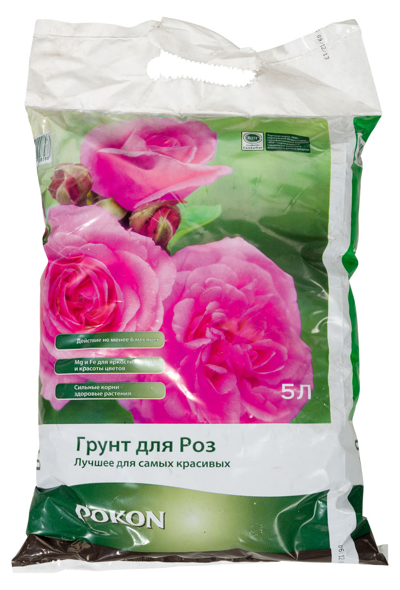Грунт Pokon для роз, 5 л8711969008588 Грунт Pokon для роз, 5 л8711969008588Грунт Pokon для роз Этот грунт содержит запас питательных веществ на 6 месяцев, а его структура очень благоприятна для корневой системы роз. В результате листья приобретают красивый зеленый цвет, розы обильно цветут. Грунт подходит для выращивания всех видов роз, в том числе штамбовых и кустовых, в горшках и в живых изгородях. Инструкция по применению: - Посадите розы сразу после покупки. Корни не должны высыхать. Для роз в горшках: - Поместите на дно чистого горшка слой гидрогранул Pokon (они улучшают баланс влаги). - Поверх гидрогранул насыпьте слой свежего грунта. - Опустите корневой ком в воду, затем посадите растение в горшок. - Досыпьте грунт, оставив для полива не менее 2 см до верха горшка. - Слегка утрамбуйте грунт. - Обильно полейте. Для роз в живых изгородях: - Выкопайте посадочную лунку значительно больше корневого кома. - Частично заполните ее свежим грунтом. - Опустите корневой ком в воду, затем...