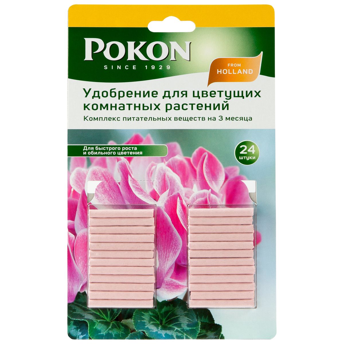 Удобрение Pokon для цветущих растений, в палочках, 24 шт8711969016033 Удобрение Pokon для цветущих растений, в палочках, 24 шт8711969016033Удобрение Pokon для цветущих растений в палочках: NPK 8 + 10 + 14. Удобрение в палочках Pokon содержит тщательно подобранные питательные вещества, сбалансированные для подкормки всех видов цветущих растений. Эта высококачественная смесь исключает риск корневых ожогов. Инструкция по применению: - Измерьте диаметр горшка с растением и определите нужное количество палочек по прилагаемой таблице. - Полностью воткните палочки в грунт, равномерно распределив их вокруг растения. - Полейте грунт, и удобрение немедленно начнет действовать. - Добавляйте новые палочки каждые три месяца. Состав: 8% — общее содержание азота (N); 1% — нитратный азот; 0,5% — аммонийный азот; 6,5% — мочевинный формальдегид; 10% — безводная фосфорная кислота (P2O5), растворимая в нейтральном цитрате аммония и воде; 14% — водорастворимый оксид калия (K2O). Удобрение соответствует нормам ЕС.