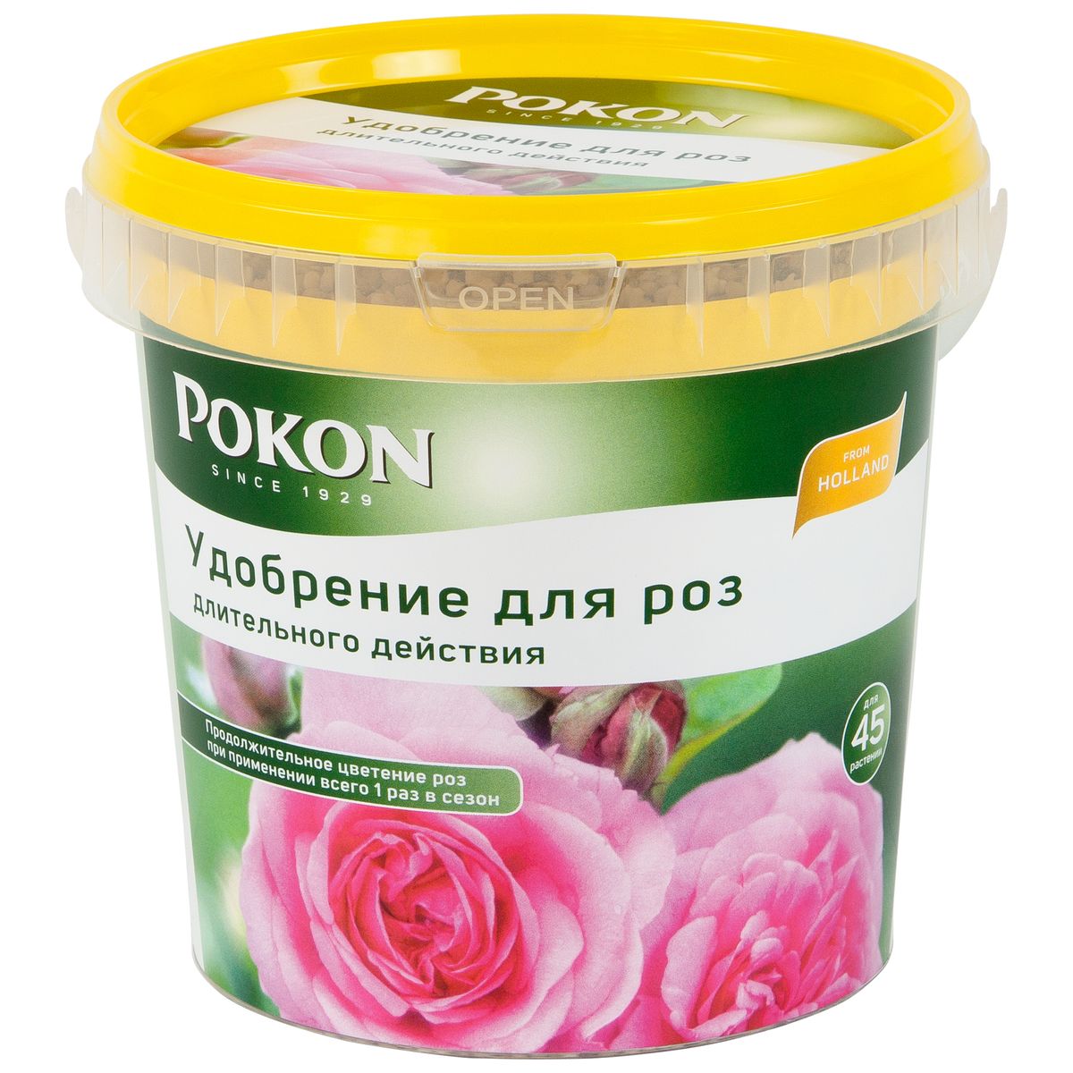 Удобрение Pokon для роз длительного действия, 900 г8711969016118 Удобрение Pokon для роз длительного действия, 900 г8711969016118Удобрение Pokon для роз длительного действия: NPK 17 + 16 + 17 с добавкой 2 MgO + 1 Fe. Это удобрение Pokon содержит как раз столько азота, фосфора и калия, сколько нужно для здоровья и красоты ваших роз. А добавка железа увеличивает их восприимчивость к свету. В удобрении есть все необходимое, чтобы розы цвели все лето — часто и обильно. Достаточно внести это удобрение один раз, и затем питательные вещества будут постепенно высвобождаться и проникать в растения в течение сезона под воздействием дождей и солнца. Инструкция по применению: - Вносите удобрение 1 раз в год, желательно весной или при посадке растений. - Отмерьте нужное количество гранул (1 мерная ложечка на 1 растение или 1,5 мерной ложечки на 1 кв. м). - Равномерно насыпьте гранулы вокруг стеблей. - Смешайте гранулы с верхним слоем грунта. - Полейте грунт, и удобрение немедленно начнет действовать. - Не используйте при температуре выше +25 градусов и под прямыми солнечными...