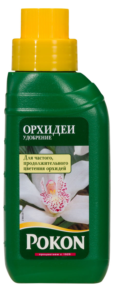 Удобрение Pokon для орхидей, 250 мл8719400007664 Удобрение Pokon для орхидей, 250 мл8719400007664Удобрение Pokon для орхидей: NPK 5 + 6 + 7. Для сохранения своей красоты орхидеям необходим правильный уход. Это сбалансированное удобрение специально разработано для подкормки орхидей и способствует продолжительному цветению. Инструкция по применению: - Добавьте удобрение в воду для полива (5 мл на 1 л воды). - Поливайте растения раствором удобрения 1 раз в неделю. - Зимой подкармливайте орхидеи реже: 1 раз в 2 недели. - Используйте удобрение круглый год. Состав: Жидкое удобрение с соотношением NPK 5 + 6 + 7. Удобрение соответствует нормам ЕС.