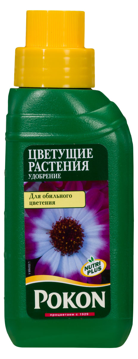 Удобрение Pokon для цветущих растений, 250 мл8719400007862 Удобрение Pokon для цветущих растений, 250 мл8719400007862Удобрение Pokon для цветущих растений: NPK 5 + 5 + 7 с добавкой микроэлементов и гуминовых экстрактов. Это сбалансированное удобрение специально разработано для цветущих растений. Новая формула включает необходимые питательные элементы в сочетании с натуральной добавкой из гуминовых экстрактов. Благодаря этому оптимизируется естественный баланс грунта и улучшается доступ питательных веществ к растениям, обеспечивается обильное и пышное цветение. Гуминовые экстракты делают растения более сильными и здоровыми, а повышенное содержание калия способствует формированию бутонов. Инструкция по применению: - Добавьте удобрение в воду для полива (10 мл на 1 л воды). - Поливайте растения раствором удобрения 1 раз в неделю. - Зимой уменьшайте дозировку вдвое (5 мл на 1 л воды). - Используйте для подкормки всех видов цветущих растений. Состав: Жидкое удобрение с соотношением NPK 5 + 5 + 7 и с добавкой микроэлементов, содержащее гуминовые экстракты...