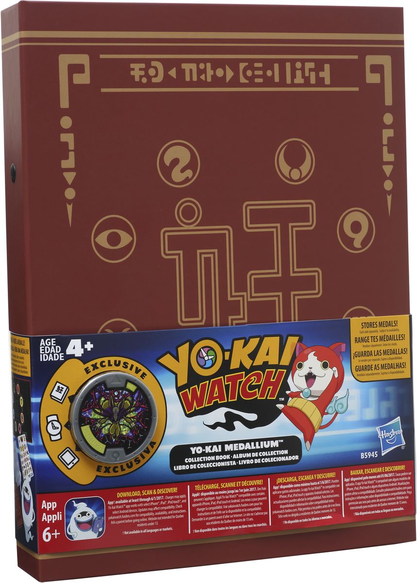 Yokai Watch Игровой набор Альбом КоллекционераB5945121 Yokai Watch Игровой набор Альбом КоллекционераB5945121В мире Йо-кай у персонажей иногда случаются дни, когда все идет не так. Они теряют ключи. У них спадают штаны. Они пускают газы в переполненном лифте! Несомненно, во всем этом виноваты Йо-кай. Они находятся повсюду, каждый день, отвлекая и доставляя неудобства окружающим. Их не может видеть никто, кроме тех персонажей, которые подружились с ними. Чтобы накапливать знания о мире Йо-кай по мере выпуска новых серий медалей и хранить коллекцию медалей в одном месте, дети могут добавлять персонажей Йо-кай и страницы-вставки для хранения медалей в Альбом для коллекционирования Йо-кай Вотч Медалей. На странице каждого персонажа имеется соответствующее изображение персонажа Йо-кай, рассказывается о его клане, и приводятся другие сведения. В состав комплекта входят альбом, 2 страницы с описанием персонажей Йо-кай, 4 страницы для хранения медалей, лист с наклейками и одна престижная медаль. Играть с любой Йо-кай Медалью можно тремя способами: 1. Можно вызвать персонажа...