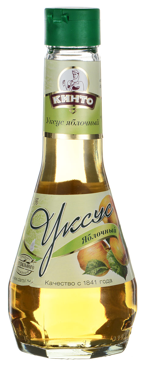 Яблочный уксус из сока своими руками Яблочный уксус из сока