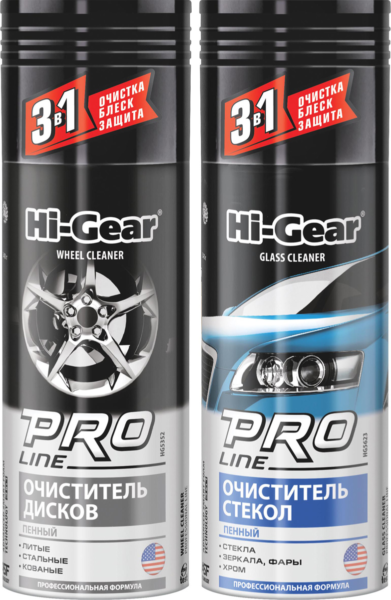 Очиститель дисков Hi-Gear + ПОДАРОК: Очиститель стекол Hi-GearHG 5352+HG 5623 Очиститель дисков Hi-Gear + ПОДАРОК: Очиститель стекол Hi-GearHG 5352+HG 5623Быстро очищает и обновляет колесные диски. Новейшая активная формула эффективно удаляет дорожный налет, въевшуюся тормозную пыль, битум, следы технических жидкостей и противогололедных реагентов. Проникая в микротрещины, позволяет проводить глубокую очистку. При этом поверхность диска покрывается слоем особого высокотехнологичного синтетического полимера, который придает ей бриллиантовый блеск и создает надежный долговременный защитный барьер от загрязнений и дорожных реагентов. Применение: используйте препарат при температуре от +15 до +25 °С. Нанесите пену на диск и подождите 2-3 минуты. Сильно въевшиеся загрязнения удалите щеткой. Не допускайте высыхания состава на поверхности диска. Смойте пену струей воды и протрите диски тканью из хлопка или микрофибры.
