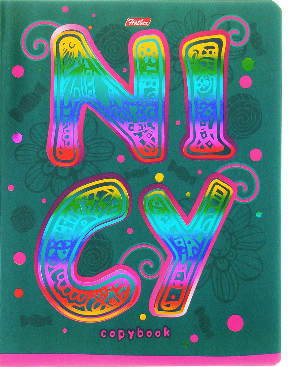 Hatber Тетрадь Nicy 48 листов в клетку48Т5фВ1_14555 Hatber Тетрадь Nicy 48 листов в клетку48Т5фВ1_14555Тетрадь Hatber Nicy отлично подойдет для занятий школьнику, студенту или для различных записей. Обложка, выполненная из плотного картона, украшена тиснением радужной фольгой. Игра разноцветных металлизированных переливов в сочетании с оригинальными узорами дарит тетрадке магический эффект. Внутренний блок тетради, соединенный металлическими скрепками, состоит из 48 листов белой бумаги в голубую клетку с полями.