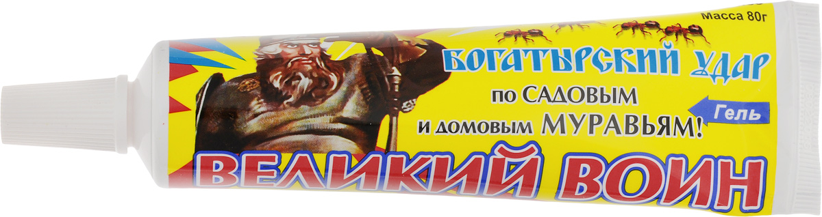 Гель Великий Воин против садовых и домовых муравьев, 80 г4607043201812 Гель Великий Воин против садовых и домовых муравьев, 80 г4607043201812Эффект действия геля основан на том, что насекомые, съедая приманку или контактируя с гелем, становятся носителями отравляющего вещества. Активное вещество действует постепенно. Гибель съевших муравьев через сутки, всей колонии через 1,5-2 недели. Обладает длительным защитным действием Таким образом, насекомые успевают заразить остальных. Уникальная консистенция геля Великий воин позволяет долгое время удерживать влагу, что привлекает насекомых. Для более активного привлечения насекомых используется натуральный экстракт абрикоса и аромат ванили. Легко наносится в трудно доступные места обитания насекомых. Состав: диазинон - 0,2%, хлорпирифос - 0,3%, стабилизатор, консервант, гелеобразователь, битрекс, и пищевые наполнители - до 100%. Товар сертифицирован.