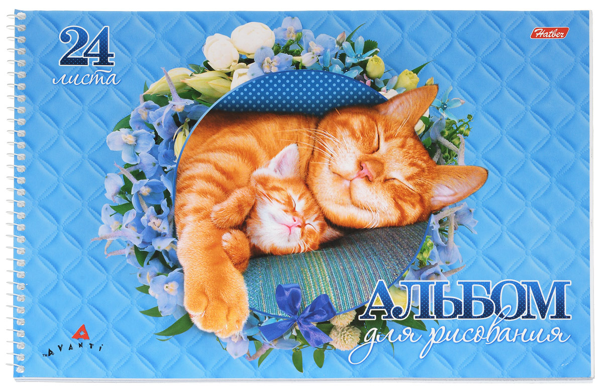 Hatber Альбом для рисования Милашки 24 листа цвет голубой24А4Всп_15107 Hatber Альбом для рисования Милашки 24 листа цвет голубой24А4Всп_15107Альбом для рисования Hatber Милашки будет вдохновлять ребенка на творческий процесс. Альбом изготовлен из белоснежной бумаги с яркой обложкой из плотного картона, оформленной изображением очаровательных кошек. Внутренний блок альбома состоит из 24 листов бумаги, которые снабжены микроперфорацией и являются отрывными. Способ крепления - спираль. Высокое качество бумаги позволяет рисовать в альбоме карандашами, фломастерами, акварельными и гуашевыми красками. Во время рисования совершенствуются ассоциативное, аналитическое и творческое мышления. Занимаясь изобразительным творчеством, малыш тренирует мелкую моторику рук, становится более усидчивым и спокойным.